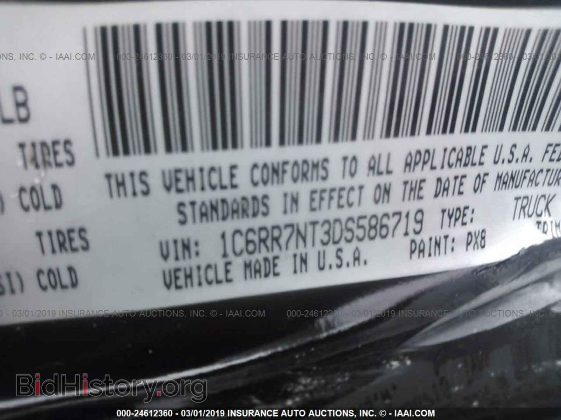 2013 RAM 1500 - VIN: 1C6RR7NT3DS586719 - Photo 9
