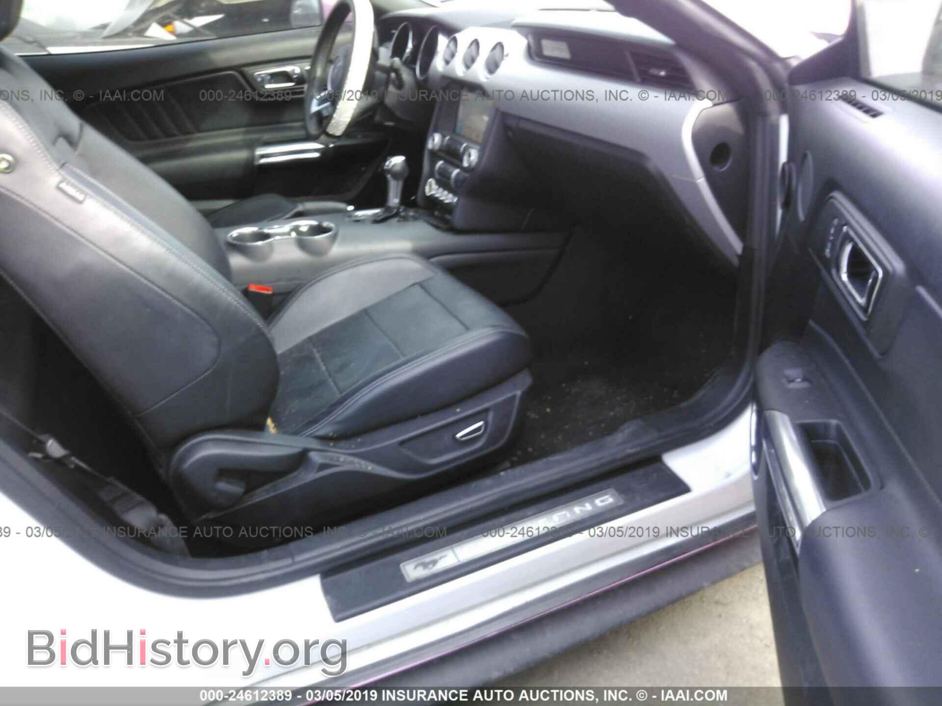 2017 FORD MUSTANG - VIN: 1FA6P8TH9H5295870 - Фото 5