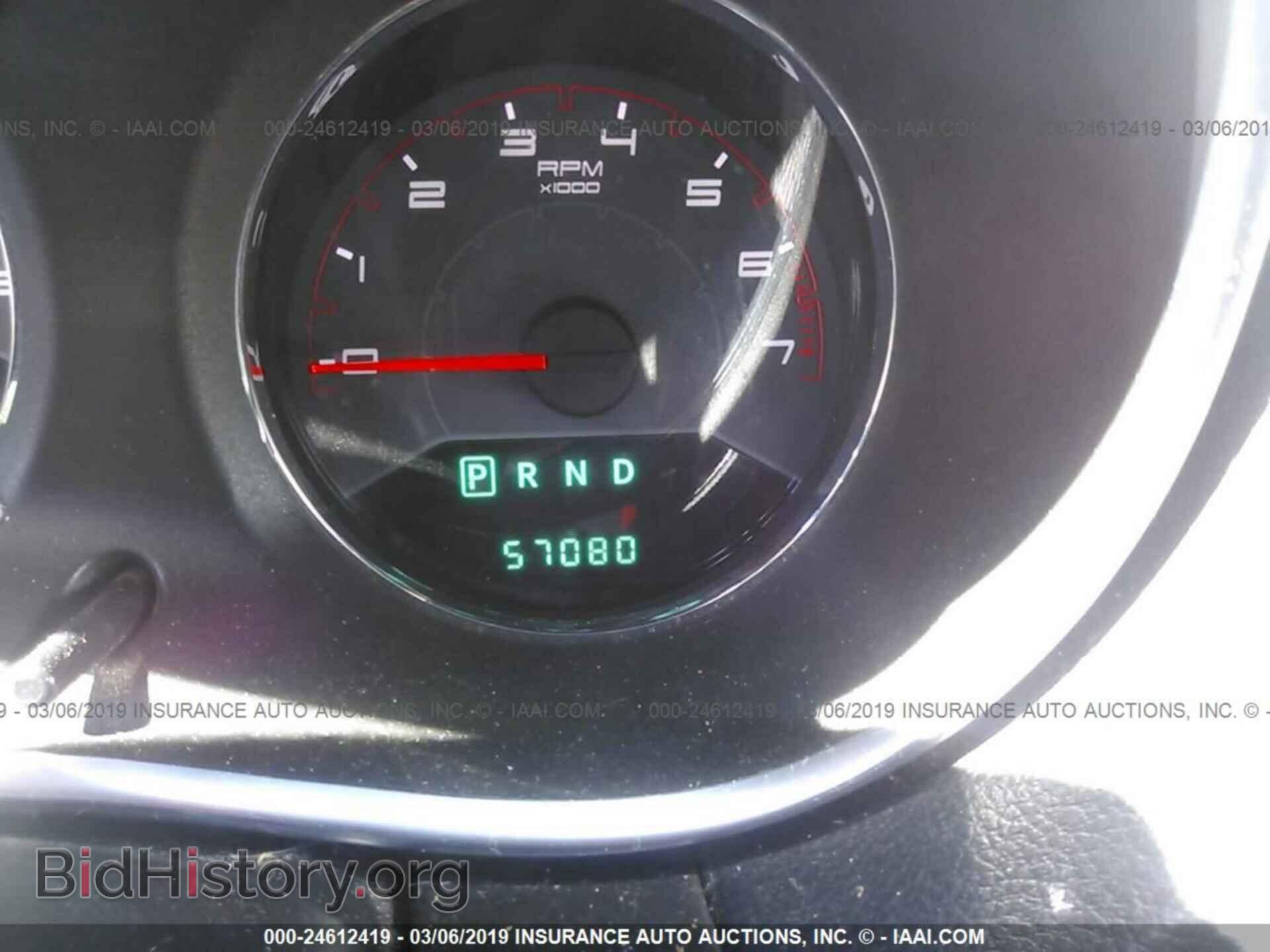 2013 DODGE AVENGER - VIN: 1C3CDZCB2DN502699 - Photo 7
