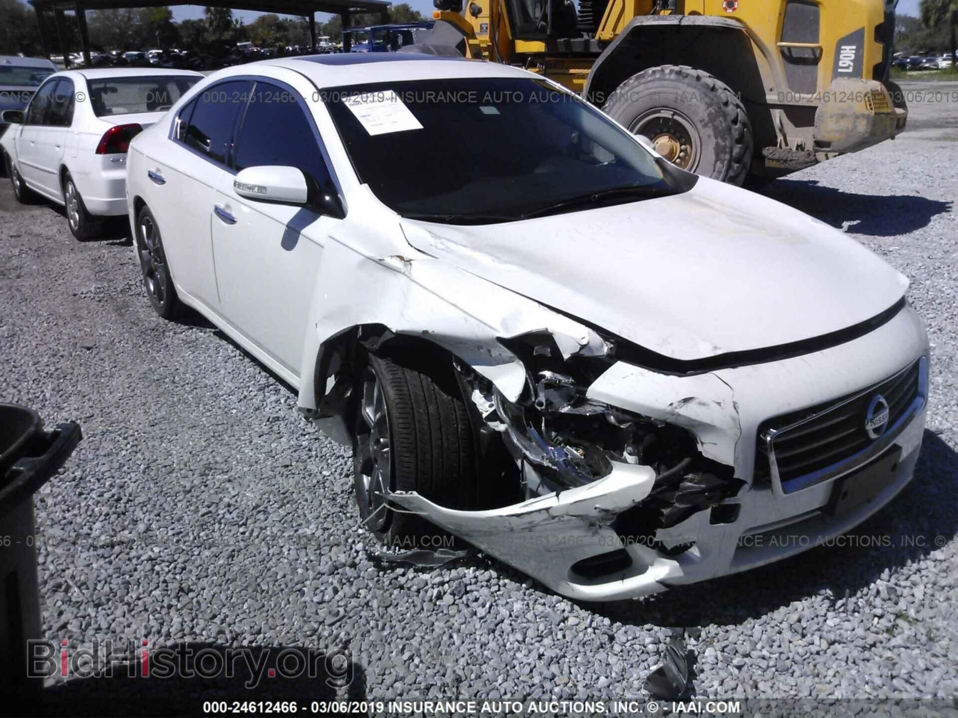 Photo 1N4AA5AP4EC910305 - NISSAN MAXIMA 2014