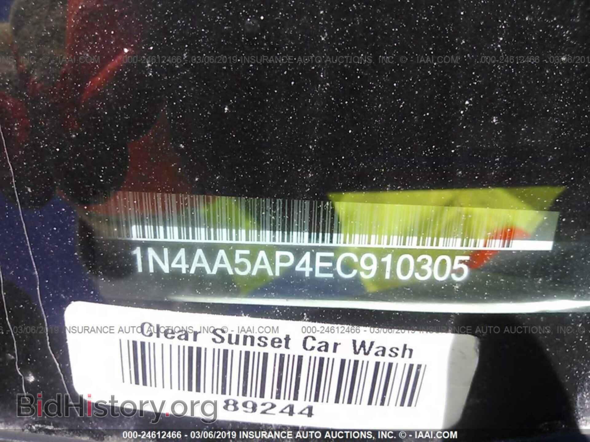 2014 NISSAN MAXIMA - VIN: 1N4AA5AP4EC910305 - Фото 9