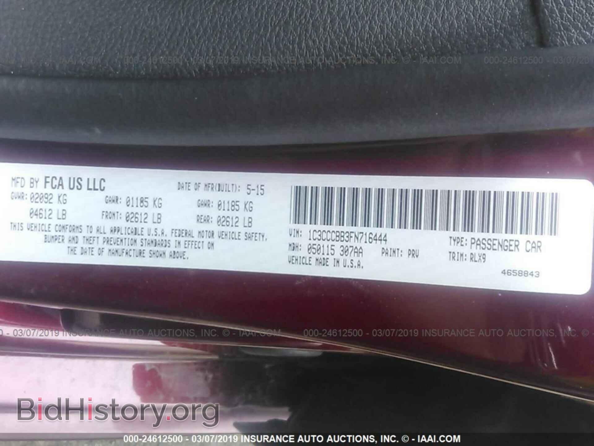 2015 CHRYSLER 200 - VIN: 1C3CCCBB3FN716444 - Photo 9
