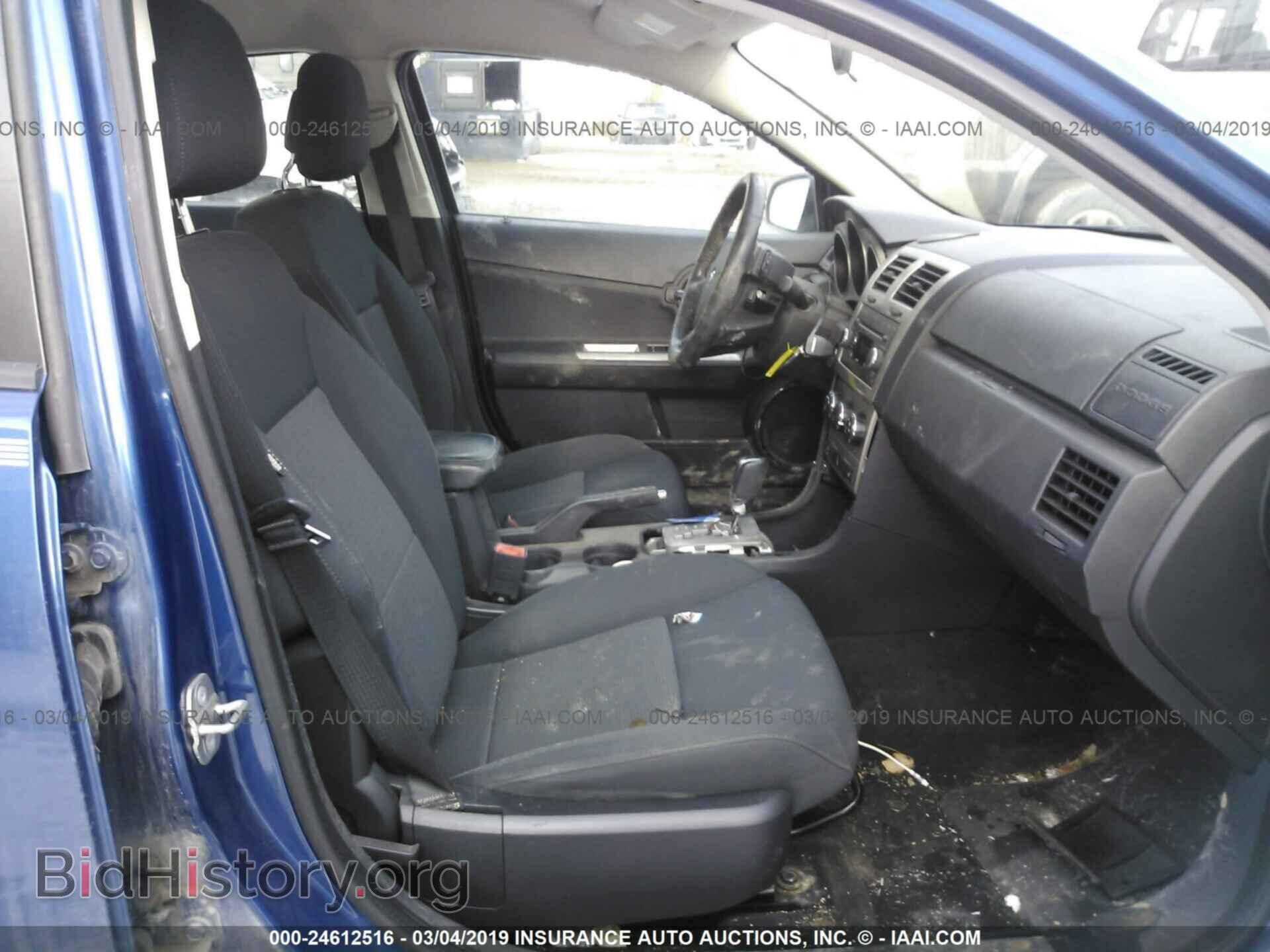 2010 DODGE AVENGER - VIN: 1B3CC5FB9AN110416 - Фото 5