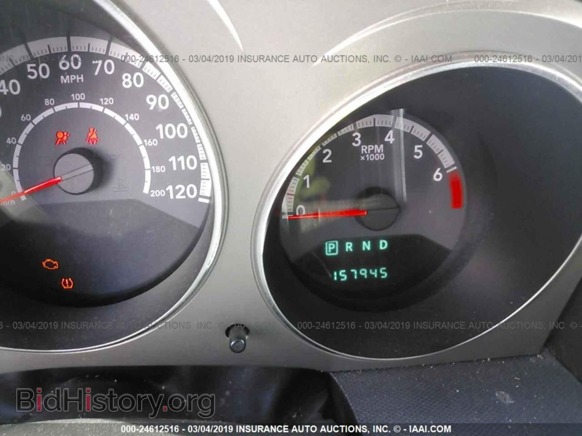 2010 DODGE AVENGER - VIN: 1B3CC5FB9AN110416 - Фото 7