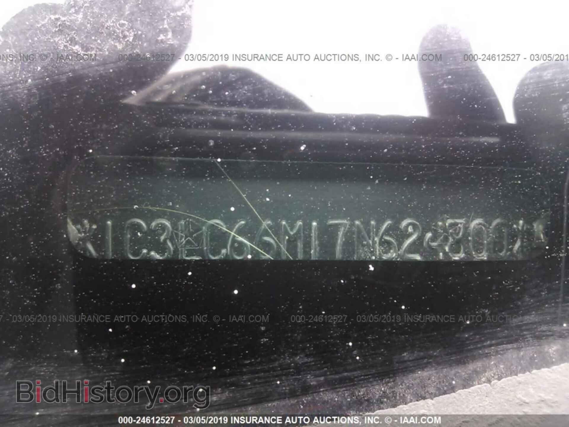 2007 CHRYSLER SEBRING - VIN: 1C3LC66M17N624800 - Фото 9