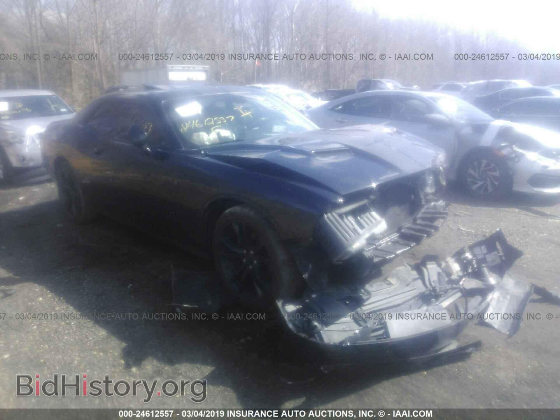 Фотография 2C3CDZAG4GH256377 - DODGE CHALLENGER 2016