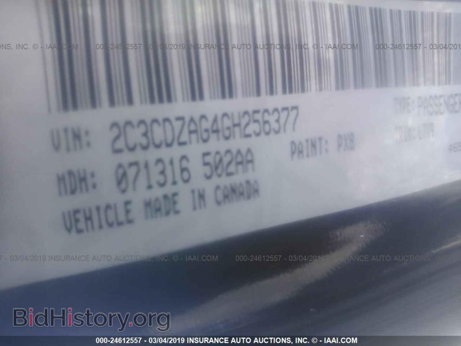 2016 DODGE CHALLENGER - VIN: 2C3CDZAG4GH256377 - Фото 9