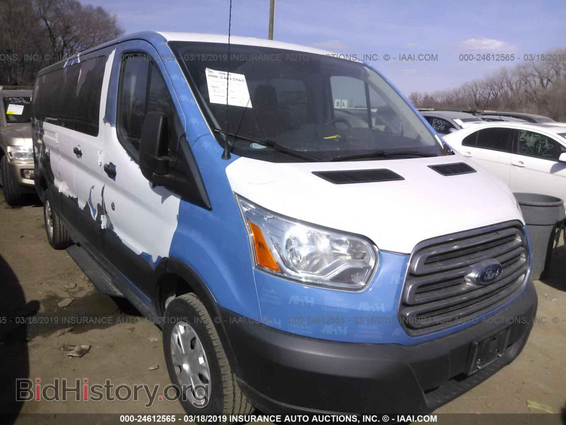 Фотография 1FBZX2ZM5GKB12879 - FORD TRANSIT 2016