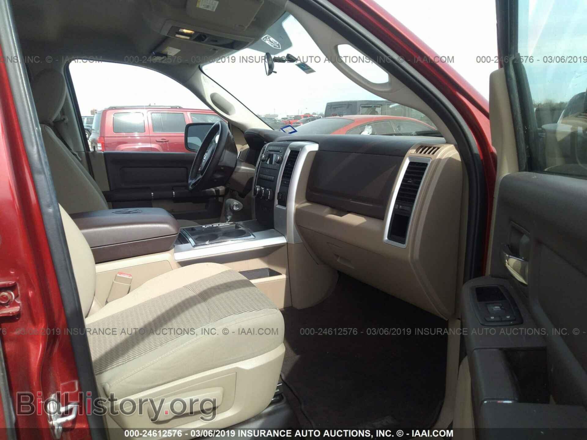 2012 DODGE RAM 1500 - VIN: 1C6RD6LT8CS224105 - Photo 5