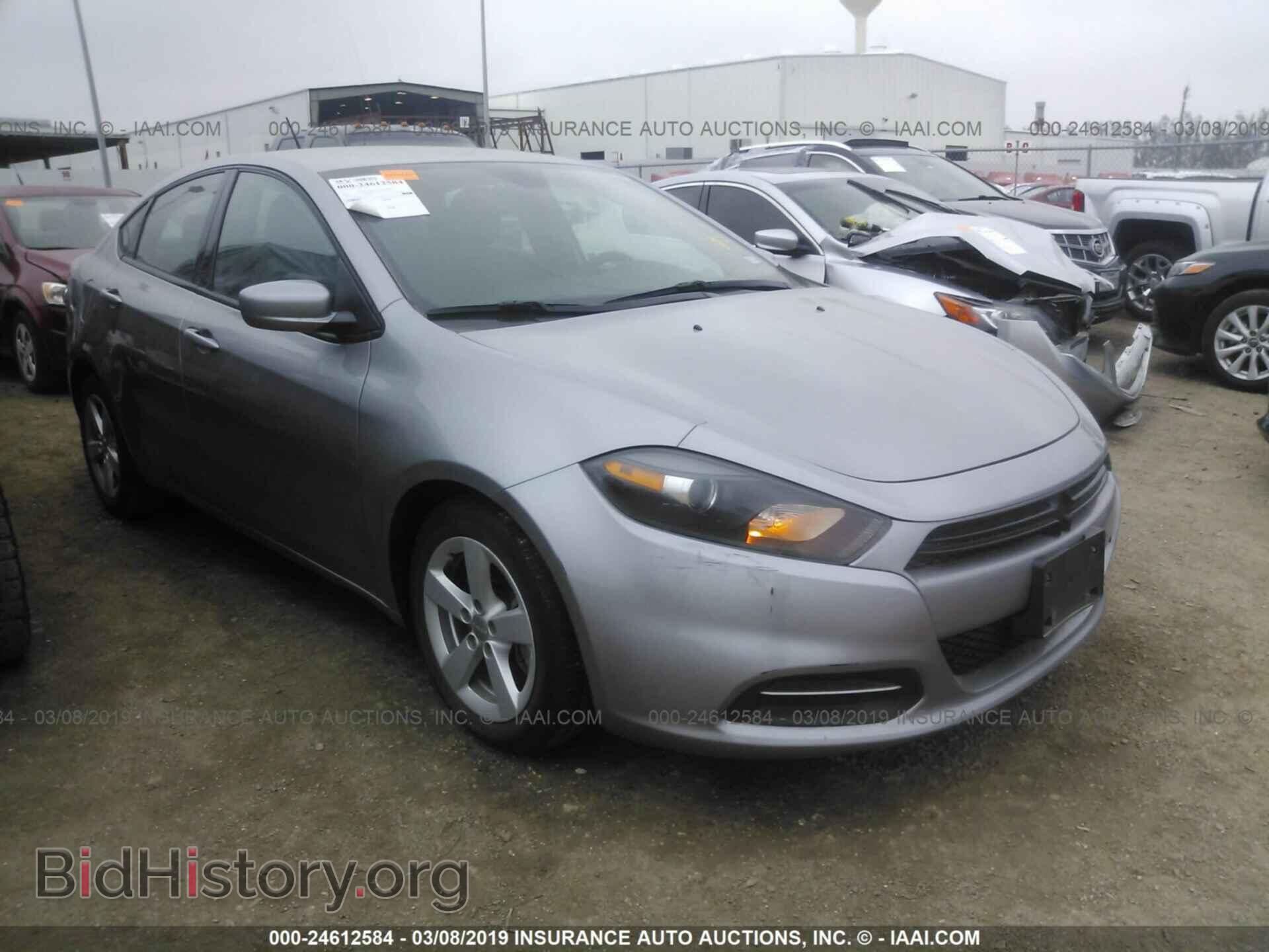 Фотография 1C3CDFBB5GD701269 - DODGE DART 2016