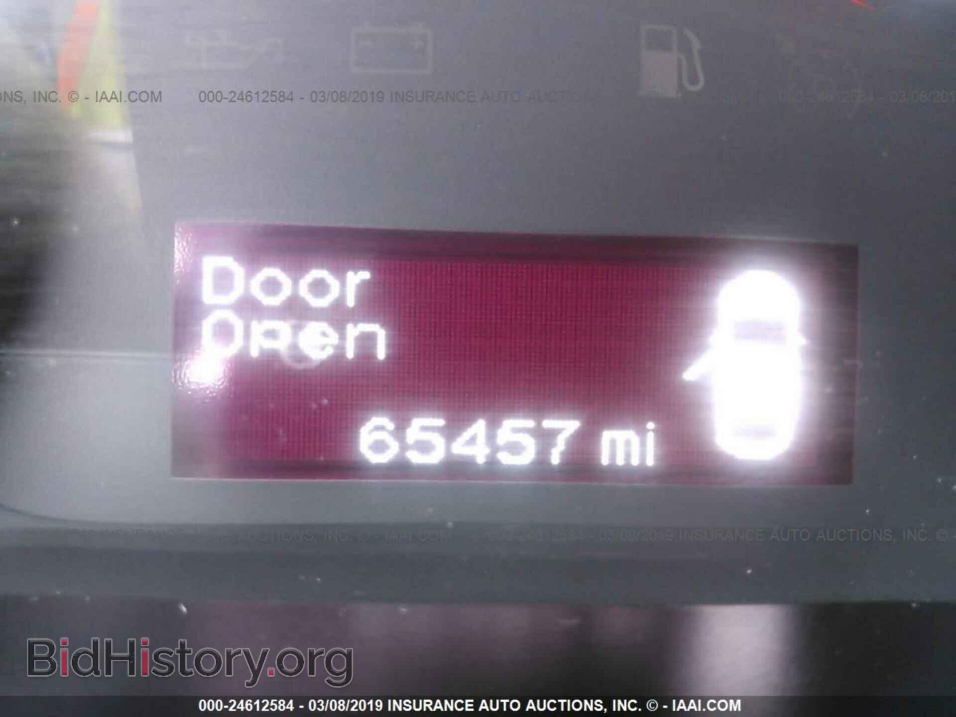 2016 DODGE DART - VIN: 1C3CDFBB5GD701269 - Фото 7