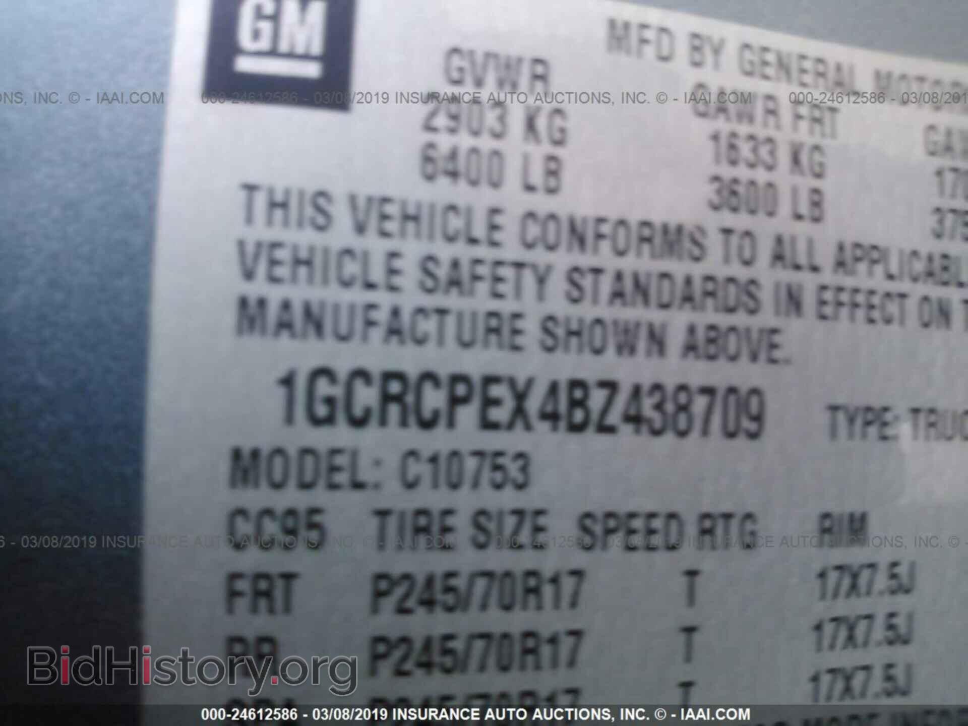 2011 CHEVROLET SILVERADO - VIN: 1GCRCPEX4BZ438709 - Фото 9