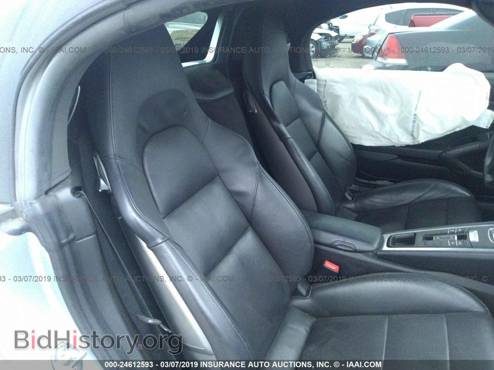 2014 PORSCHE BOXSTER - VIN: WP0CB2A85ES140435 - Фото 8