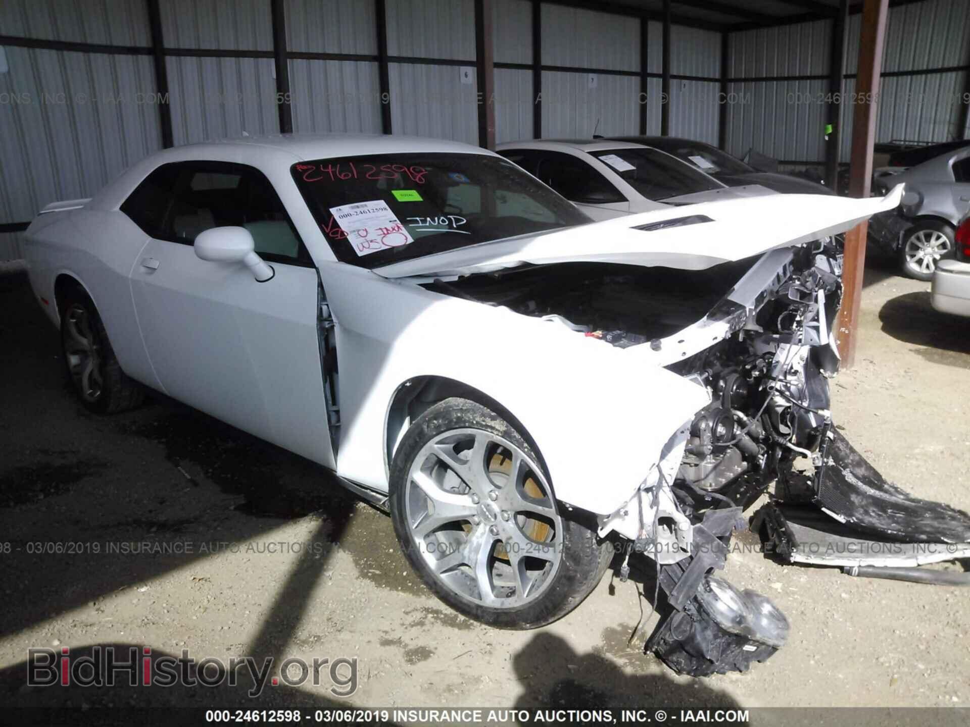 Фотография 2C3CDZAG2GH330296 - DODGE CHALLENGER 2016