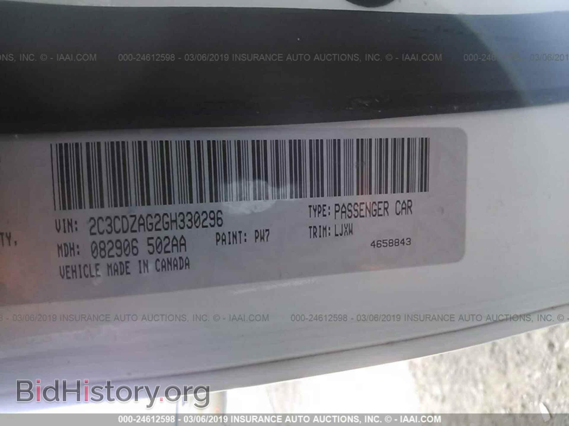 2016 DODGE CHALLENGER - VIN: 2C3CDZAG2GH330296 - Фото 9