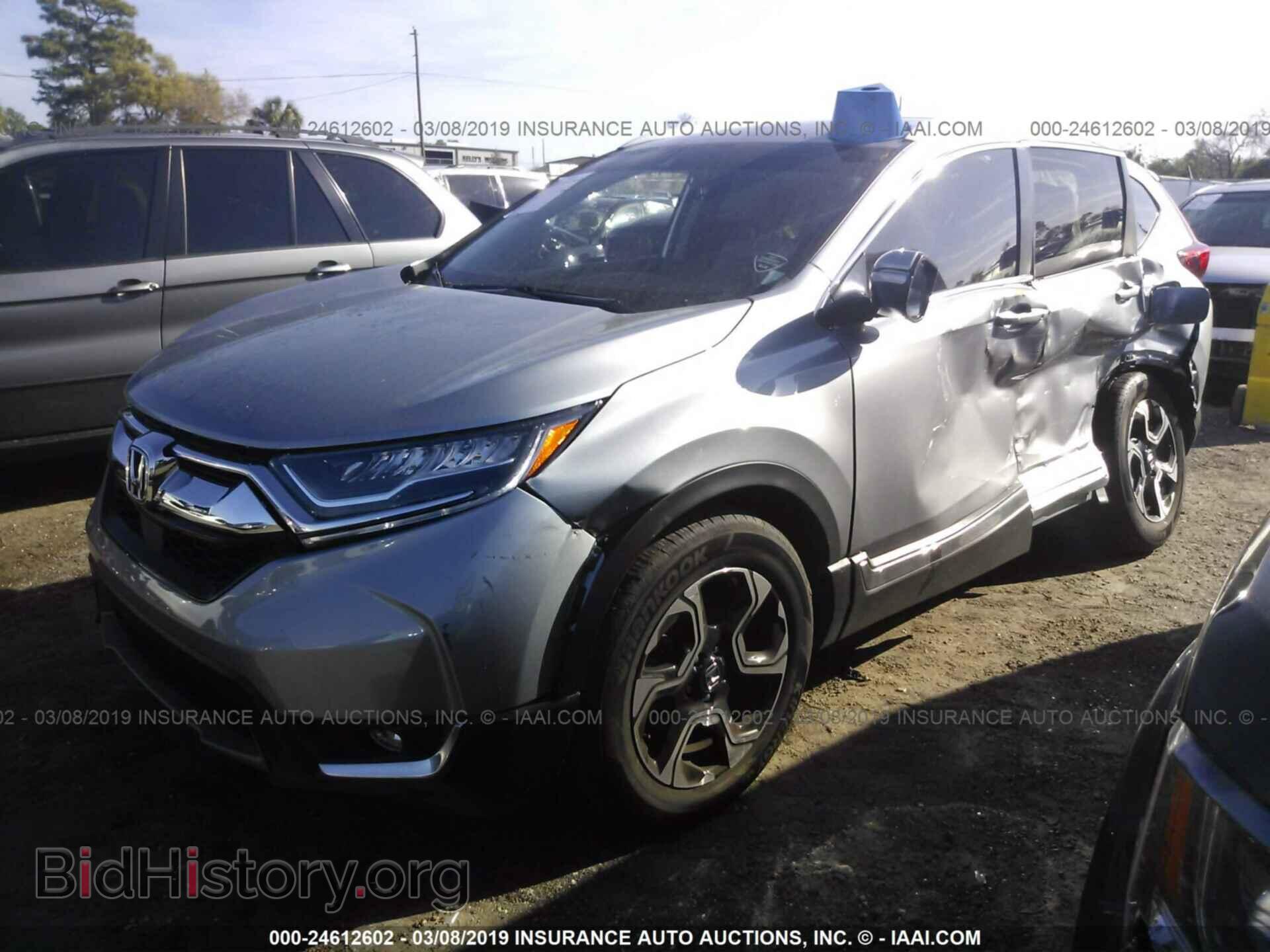 2017 HONDA CR-V - VIN: 7FARW1H94HE041750 - Фото 2