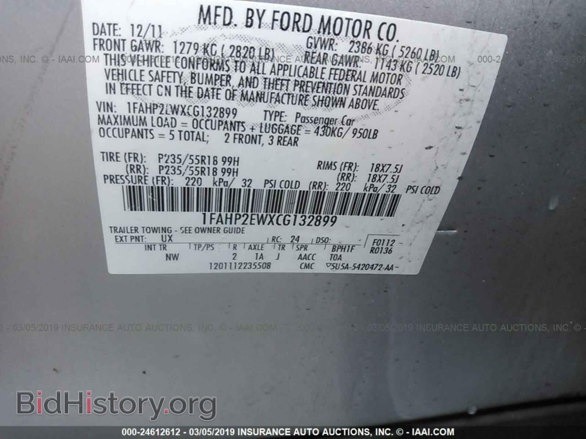 2012 FORD TAURUS - VIN: 1FAHP2EWXCG132899 - Фото 9