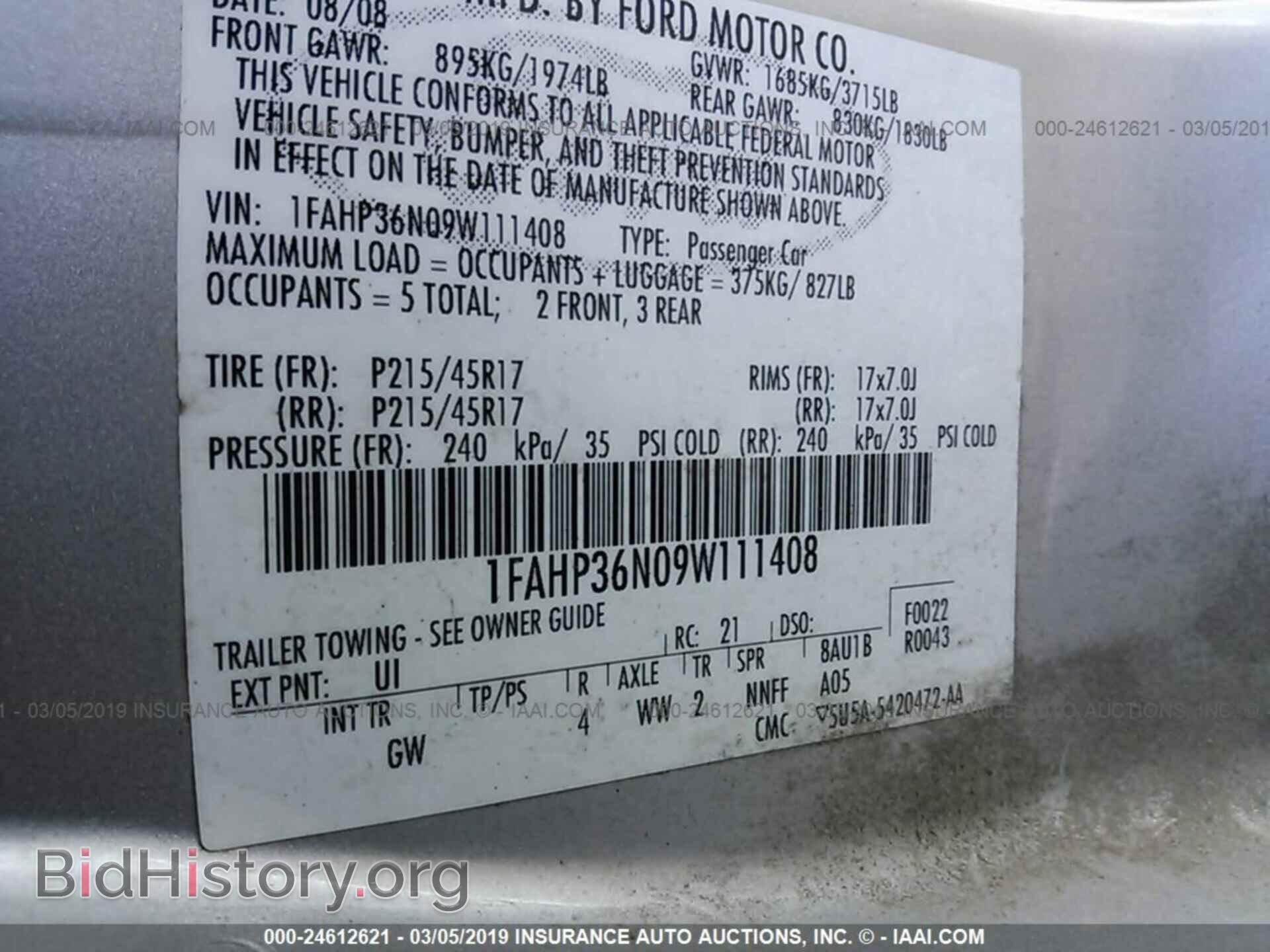2009 FORD FOCUS - VIN: 1FAHP36N09W111408 - Photo 9
