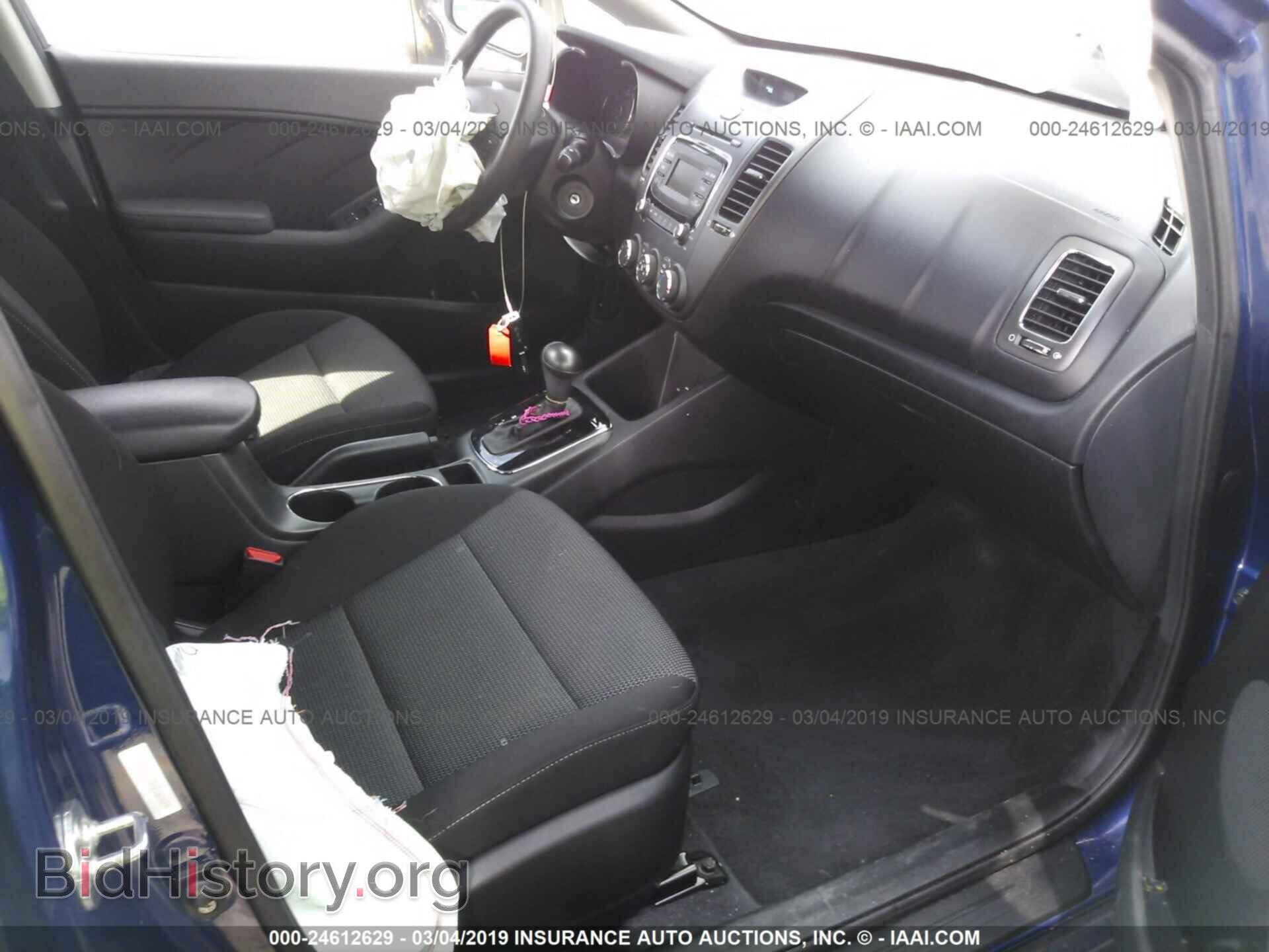2017 KIA FORTE - VIN: 3KPFK4A78HE160489 - Photo 5