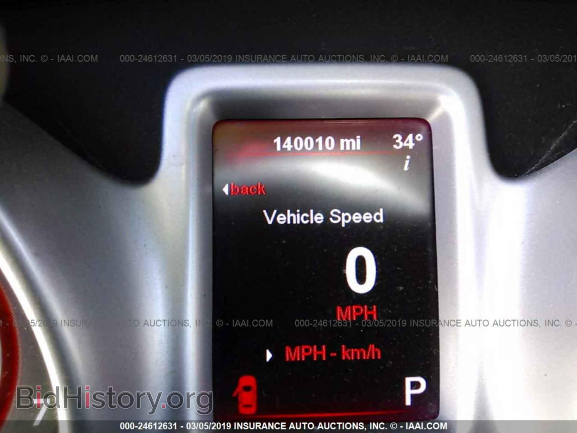 2011 DODGE JOURNEY - VIN: 3D4PG1FG2BT540821 - Фото 7