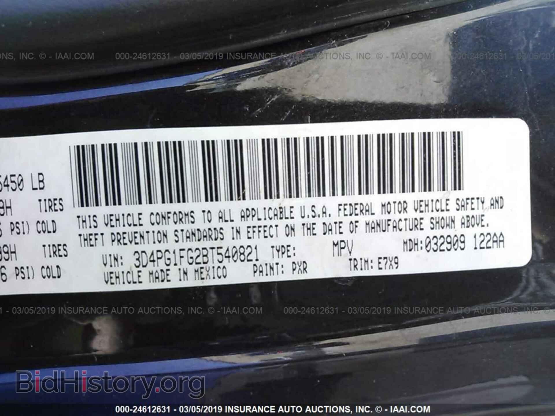 2011 DODGE JOURNEY - VIN: 3D4PG1FG2BT540821 - Фото 9