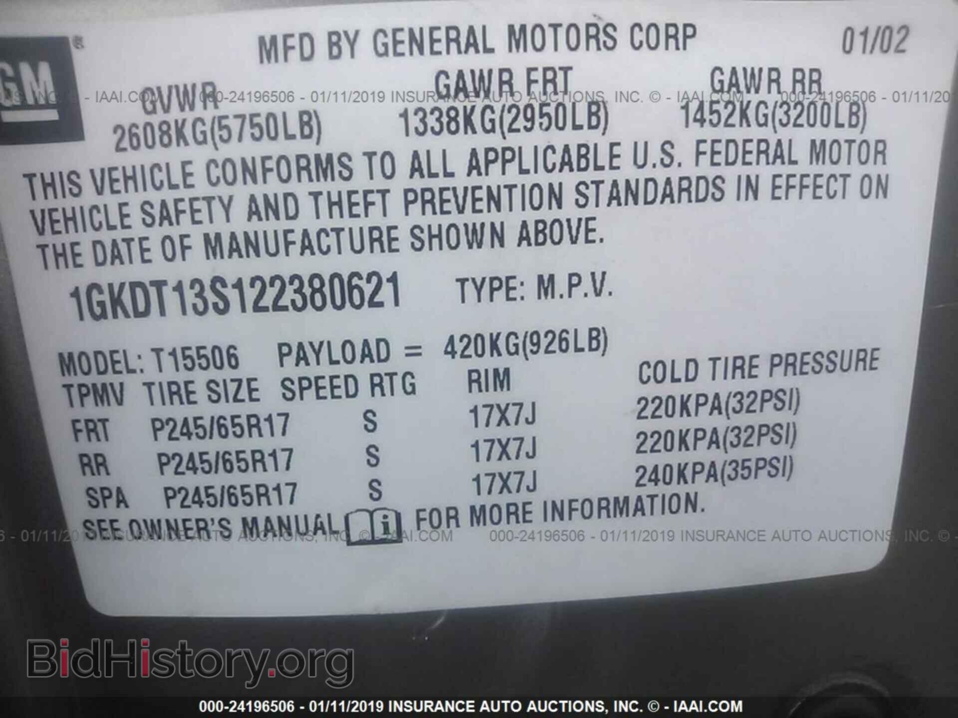 2002 GMC ENVOY - VIN: 1GKDT13S122380621 - Фото 9