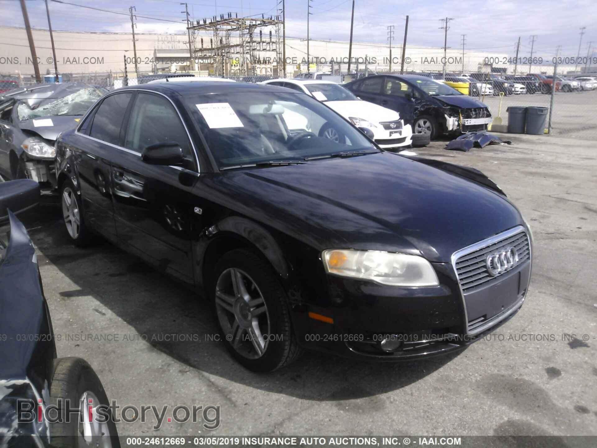 Фотография WAUAF78EX7A143891 - AUDI A4 2007