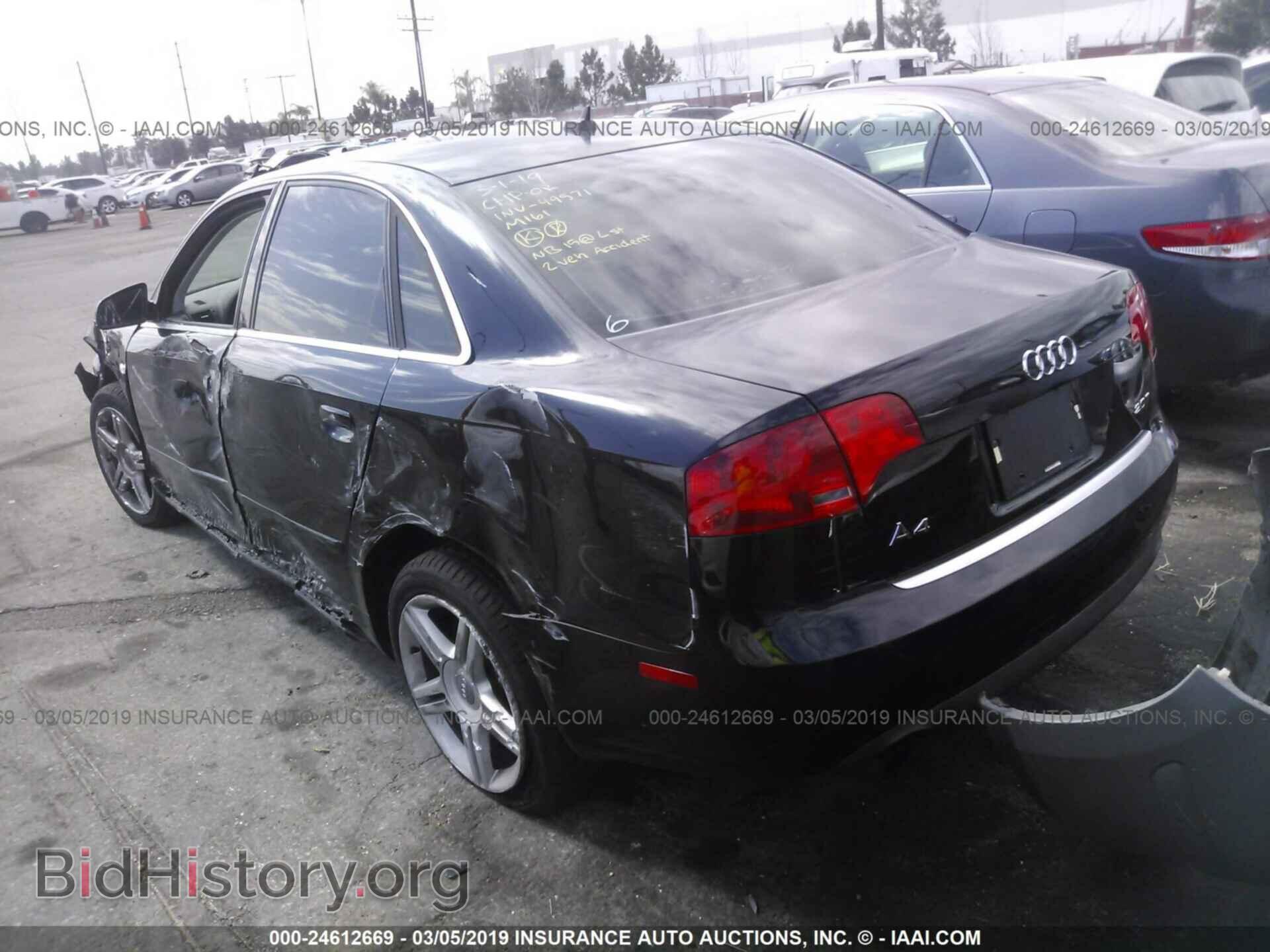 2007 AUDI A4 - VIN: WAUAF78EX7A143891 - Фото 3