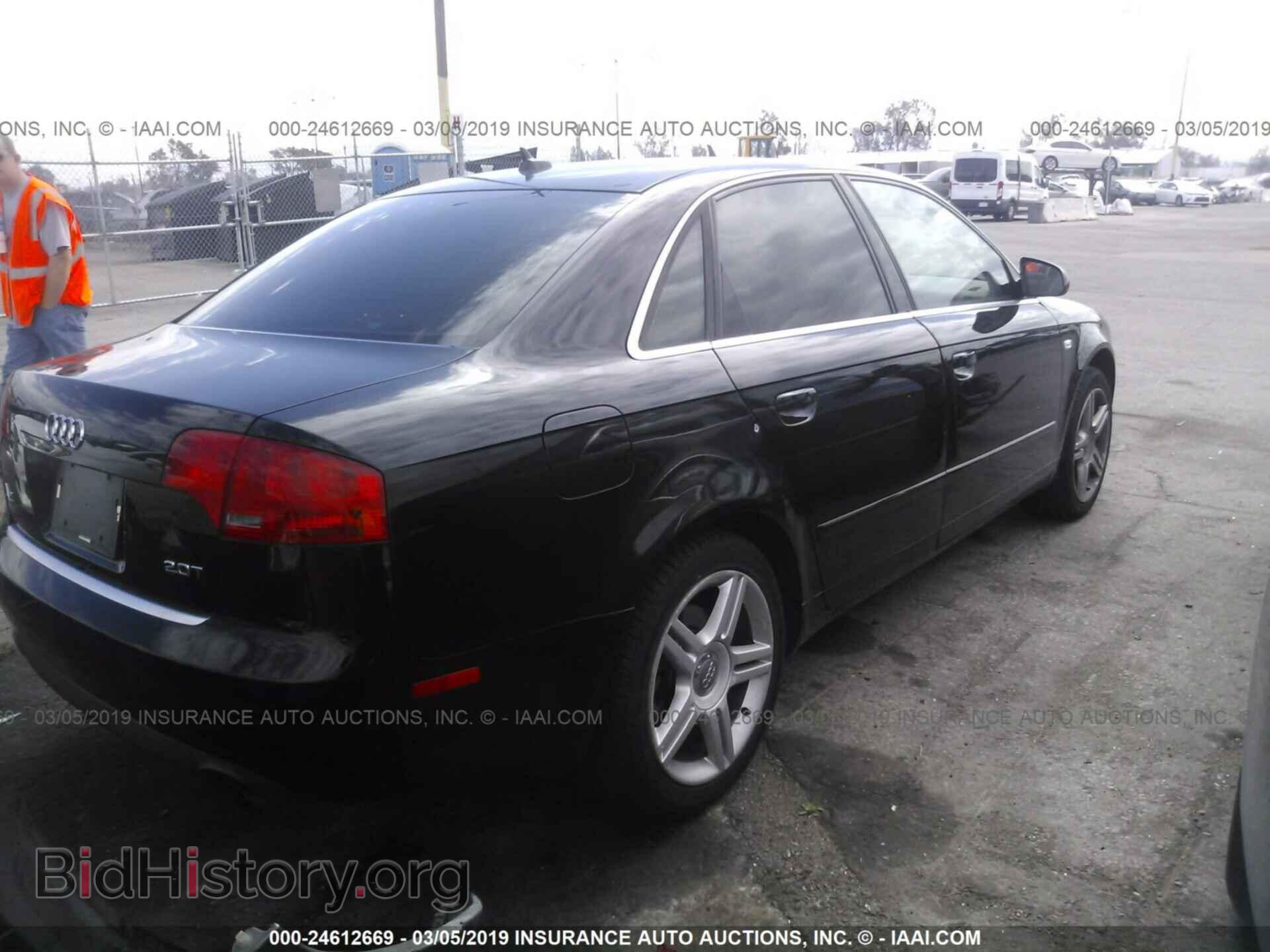 2007 AUDI A4 - VIN: WAUAF78EX7A143891 - Фото 4