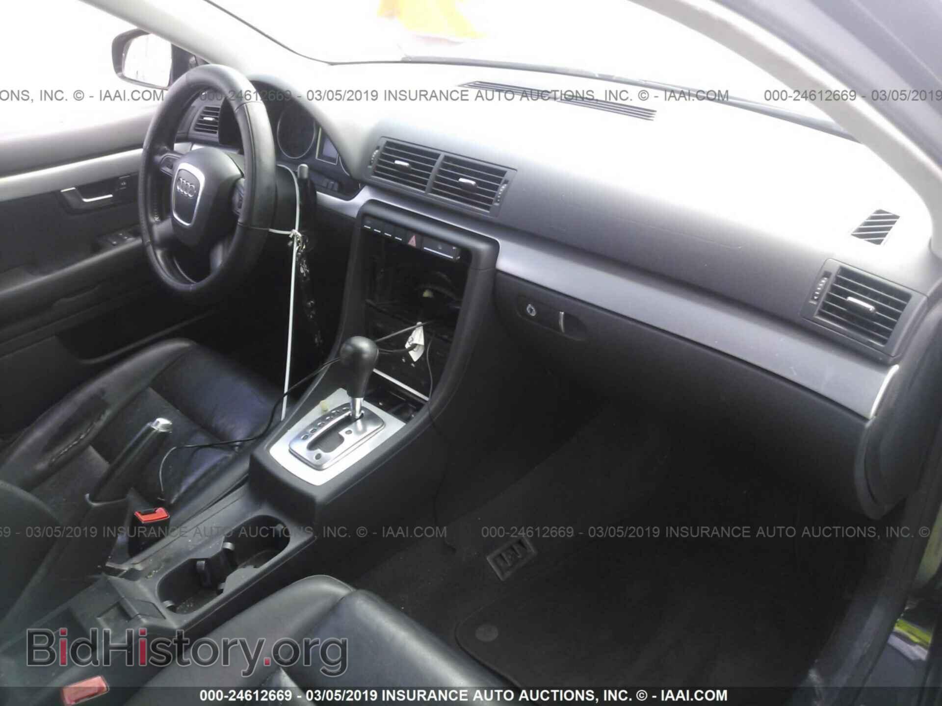 2007 AUDI A4 - VIN: WAUAF78EX7A143891 - Фото 5