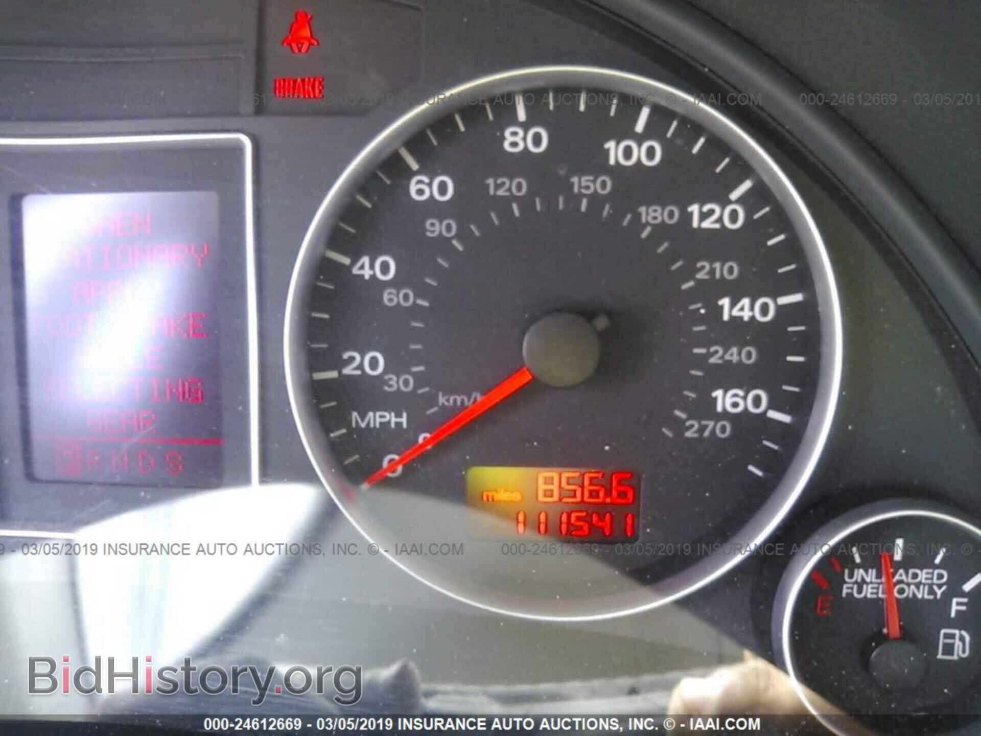 2007 AUDI A4 - VIN: WAUAF78EX7A143891 - Фото 7