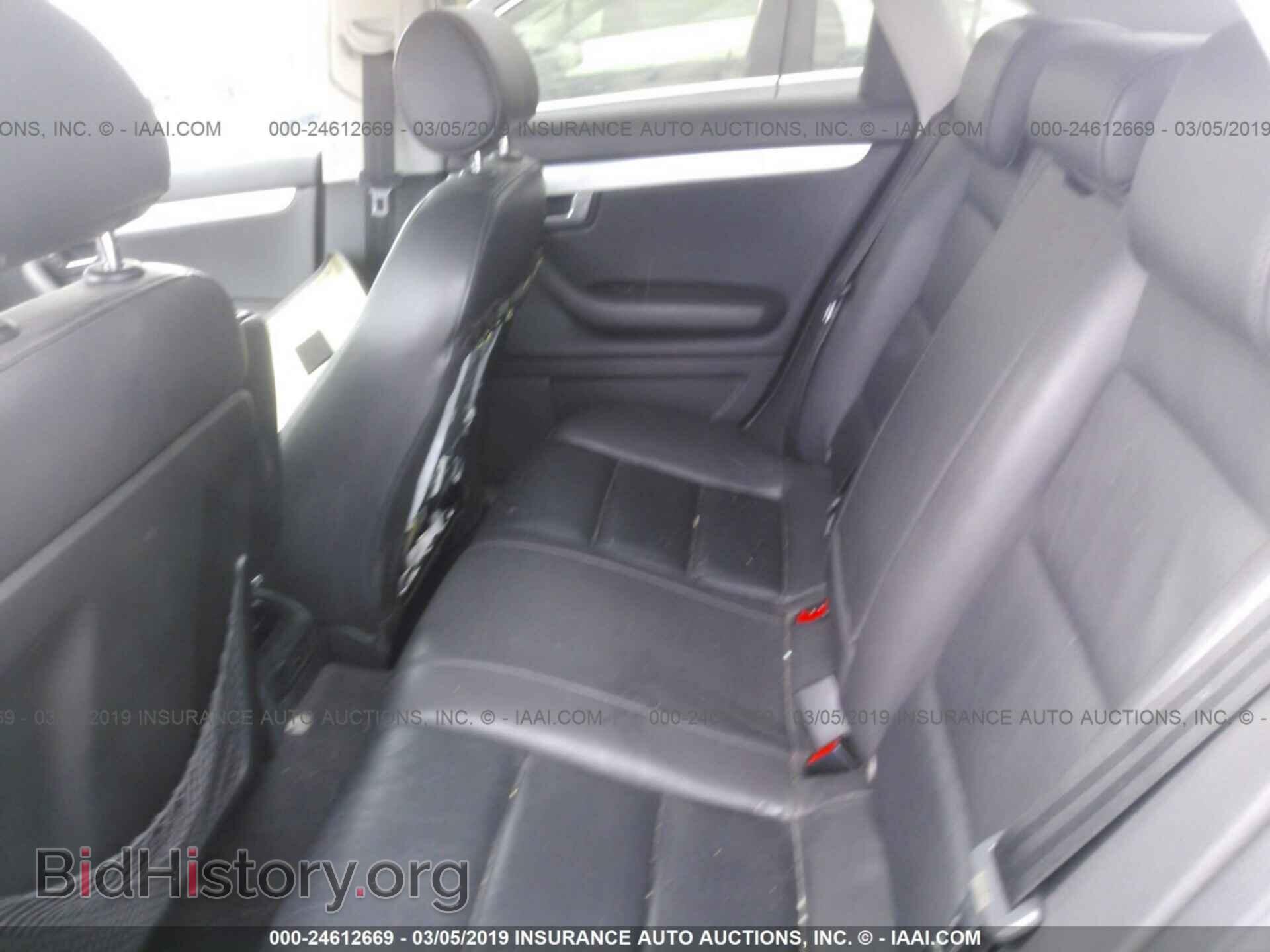 2007 AUDI A4 - VIN: WAUAF78EX7A143891 - Фото 8