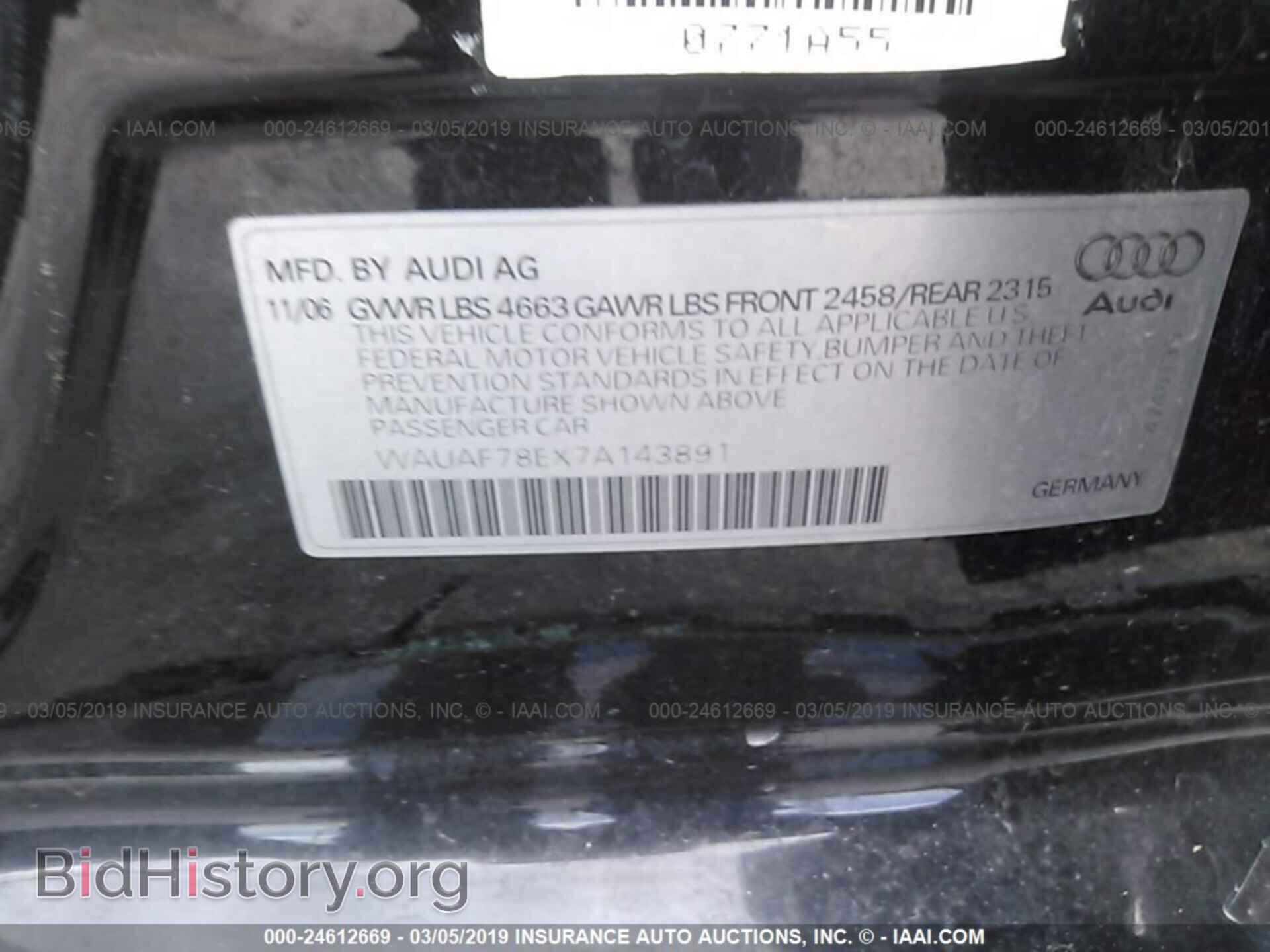 2007 AUDI A4 - VIN: WAUAF78EX7A143891 - Фото 9