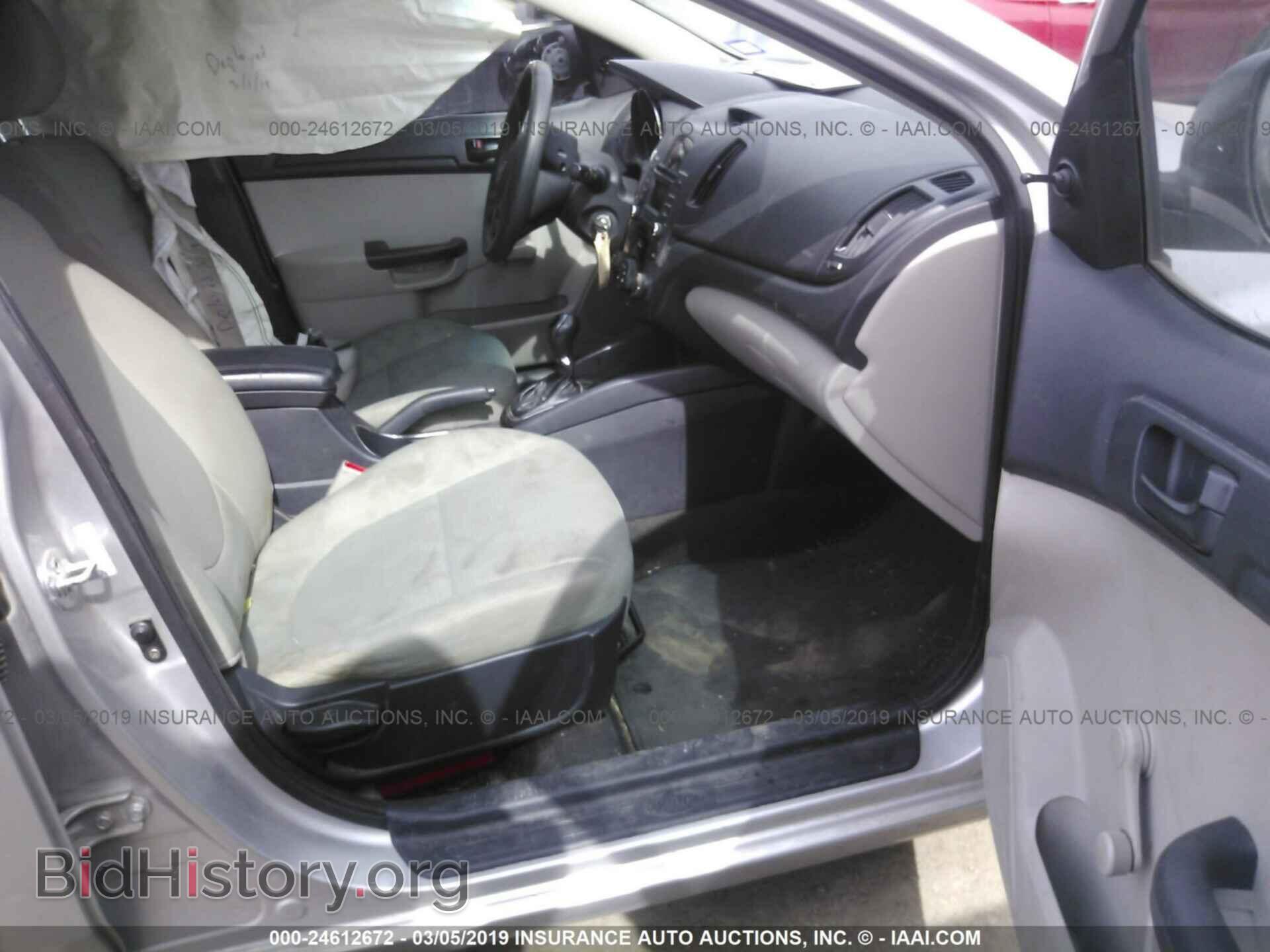 2013 KIA FORTE - VIN: KNAFT4A26D5732907 - Фото 5