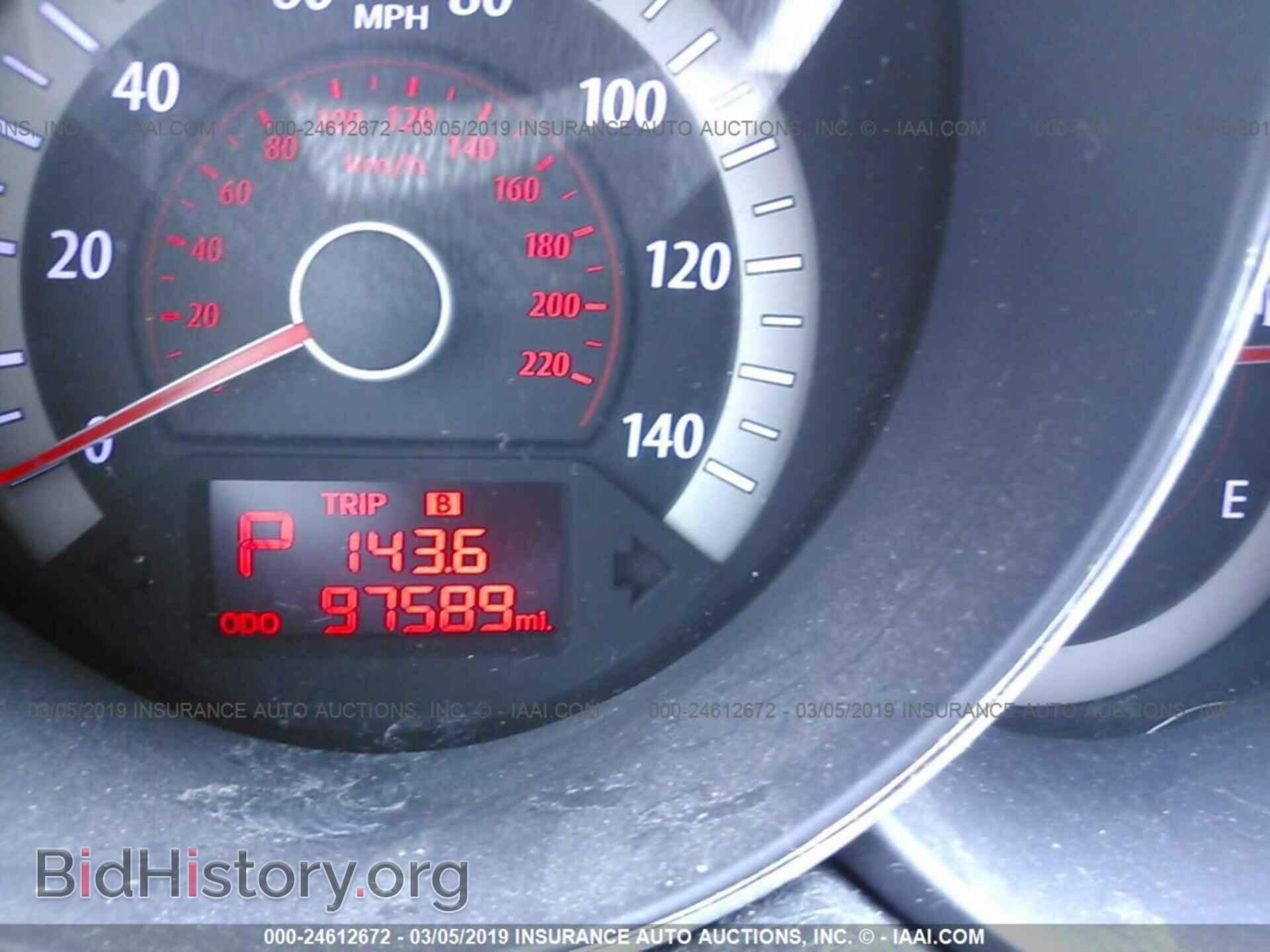 2013 KIA FORTE - VIN: KNAFT4A26D5732907 - Фото 7