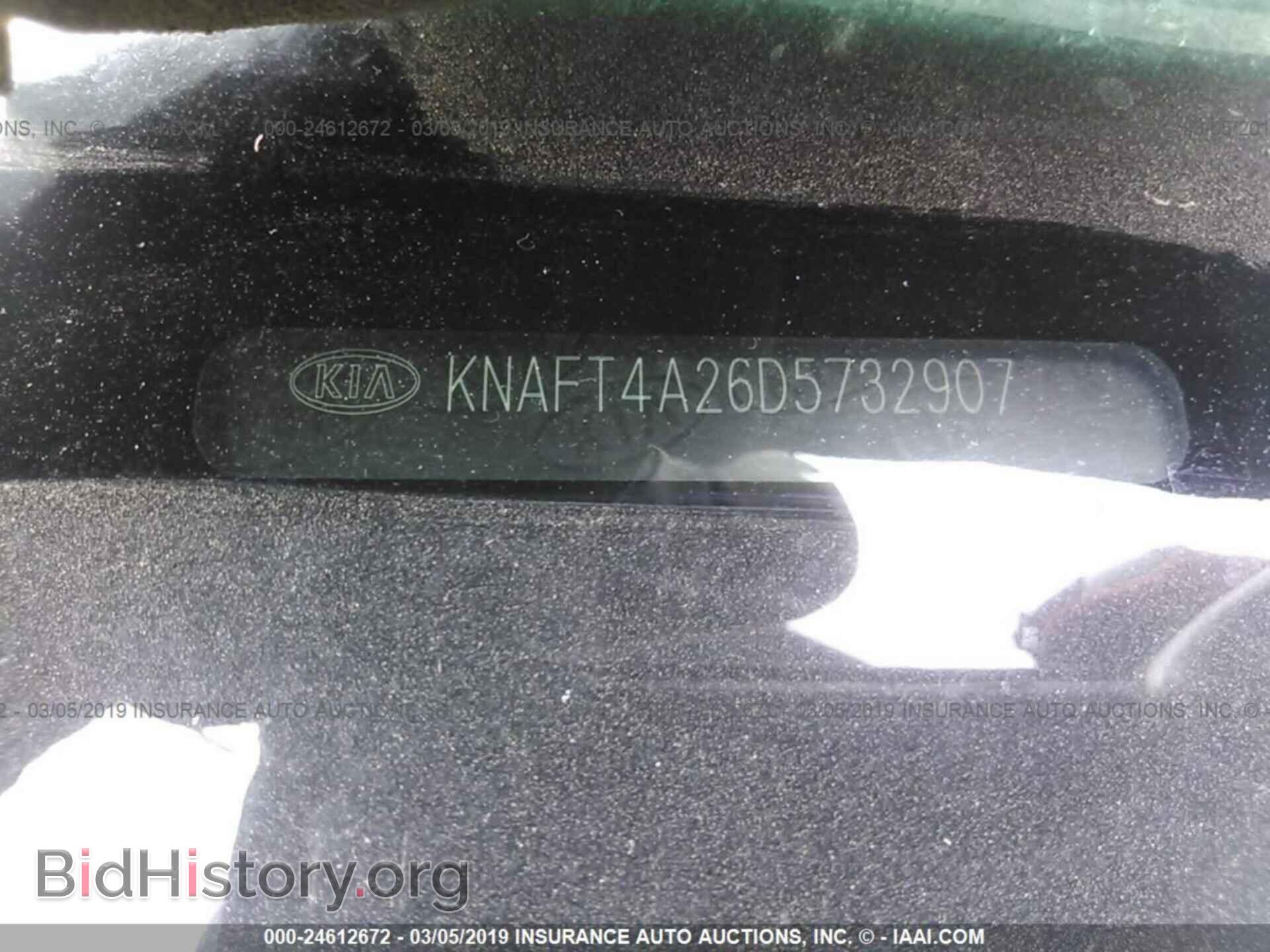 2013 KIA FORTE - VIN: KNAFT4A26D5732907 - Фото 9