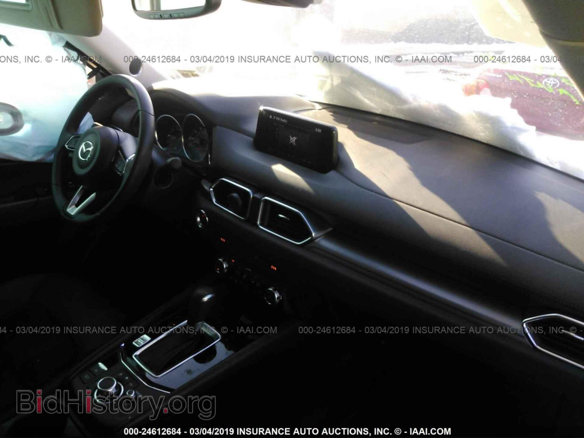 2017 MAZDA CX-5 - VIN: JM3KFBCL3H0212919 - Photo 5