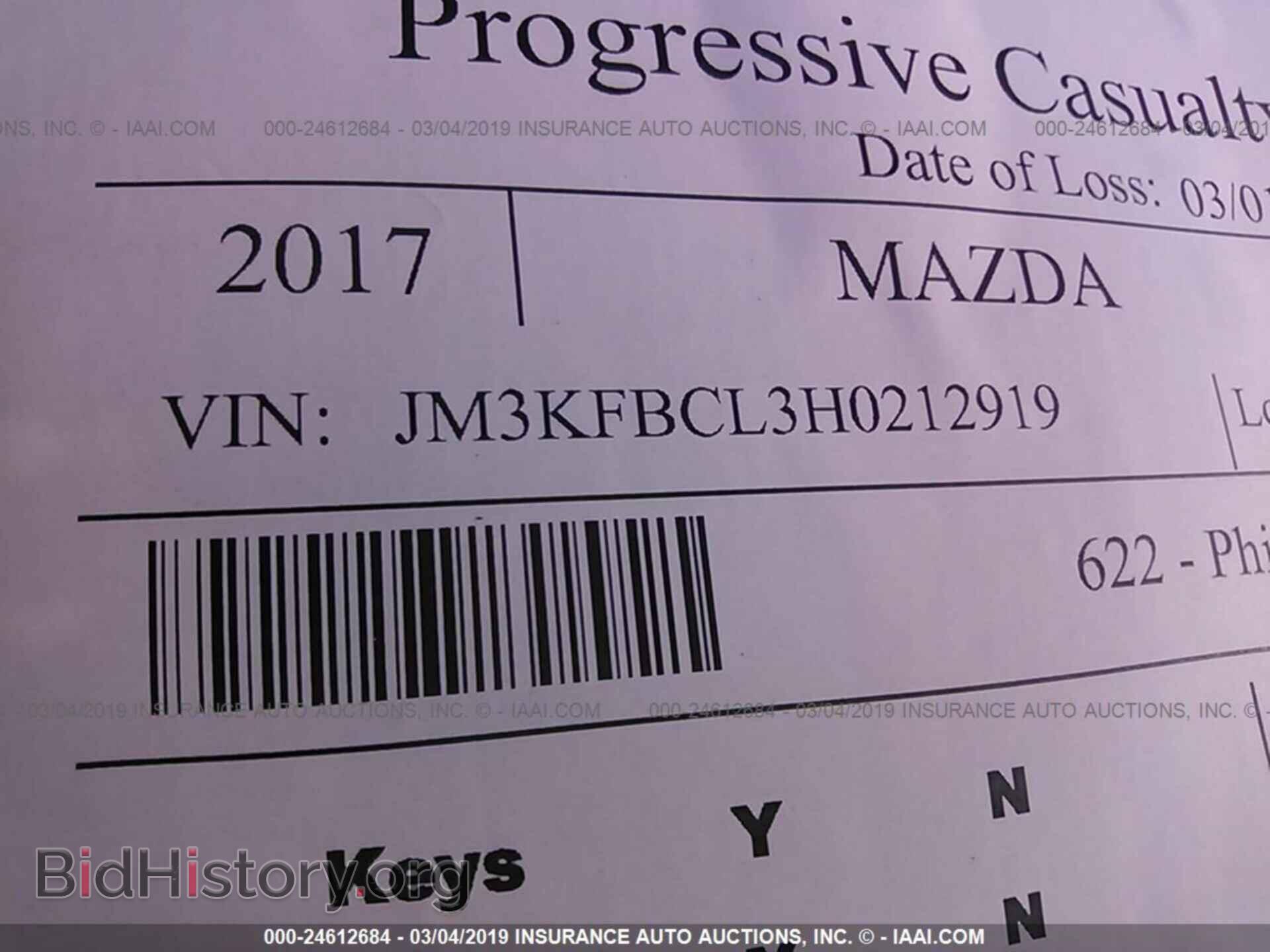 2017 MAZDA CX-5 - VIN: JM3KFBCL3H0212919 - Photo 9