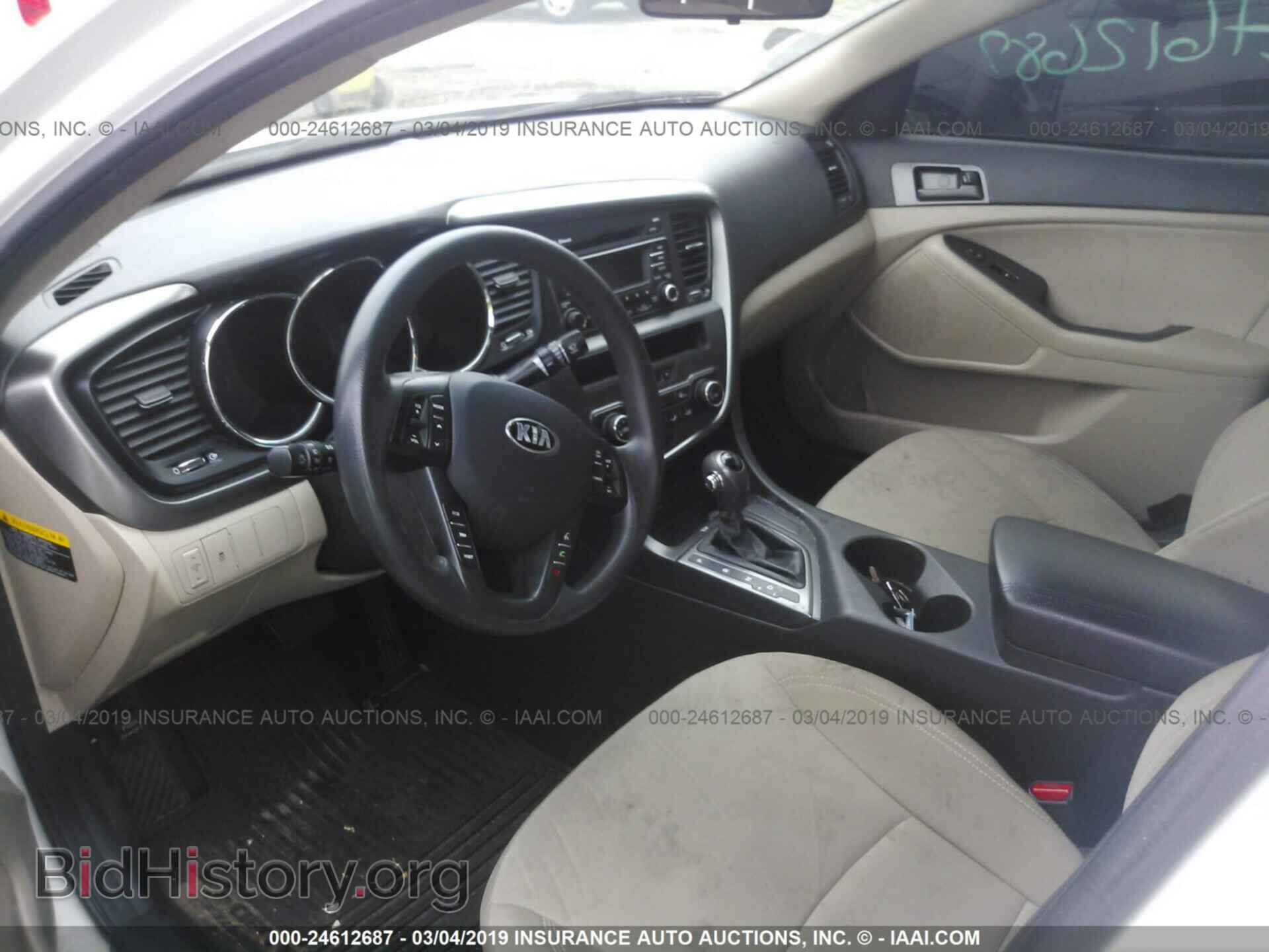 2013 KIA OPTIMA - VIN: KNAGM4A77D5316054 - Photo 5