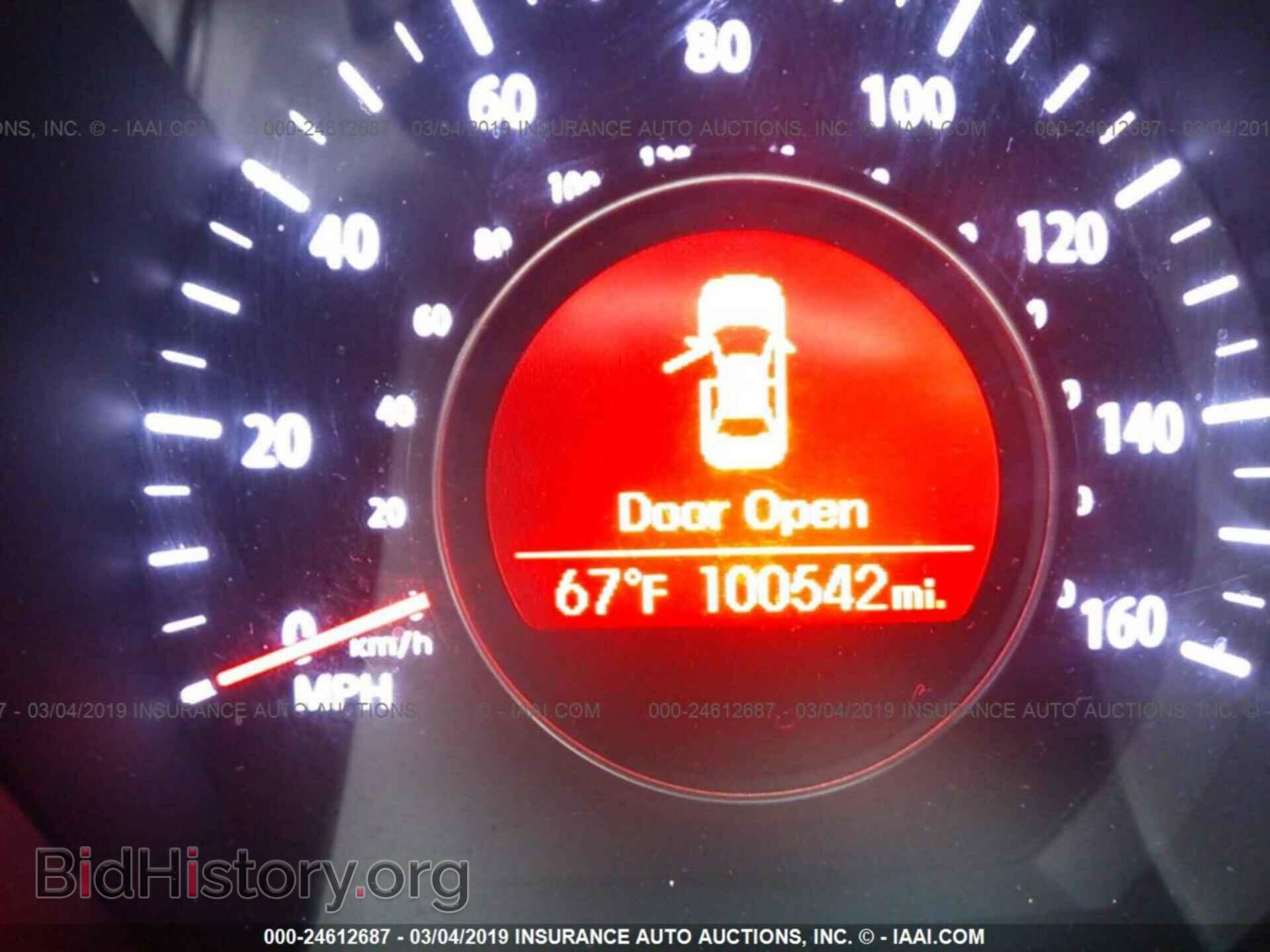 2013 KIA OPTIMA - VIN: KNAGM4A77D5316054 - Photo 7