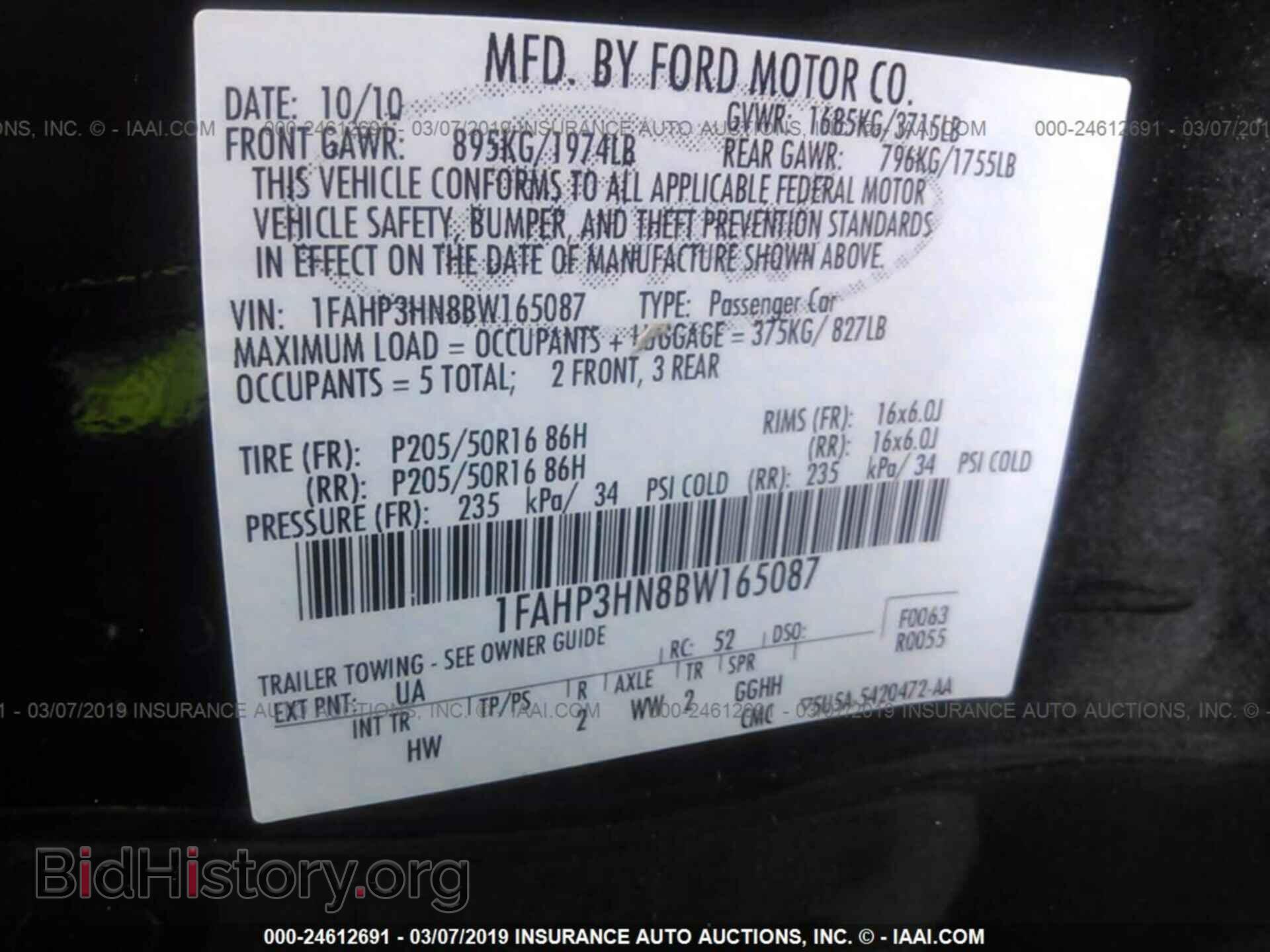 2011 FORD FOCUS - VIN: 1FAHP3HN8BW165087 - Фото 9