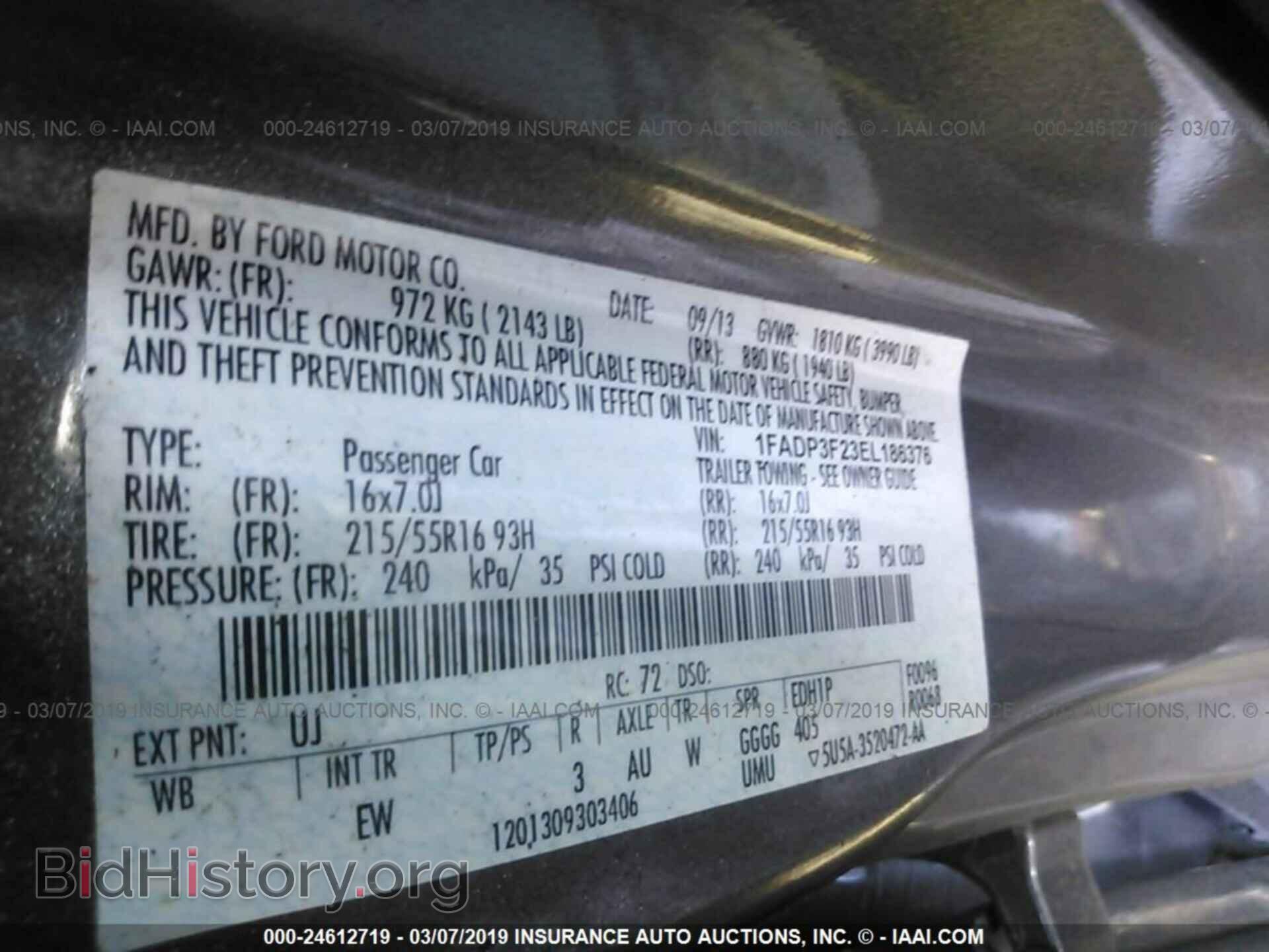 2014 FORD FOCUS - VIN: 1FADP3F23EL186376 - Photo 9
