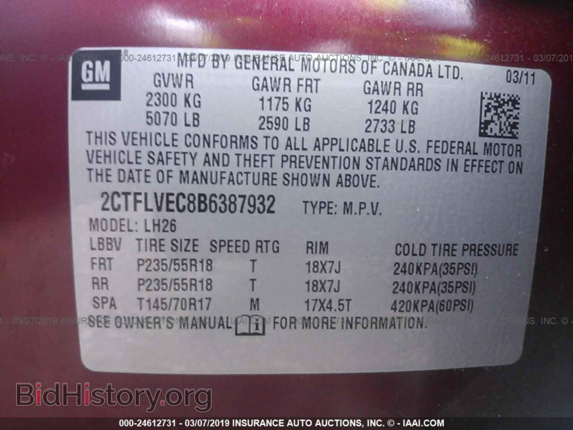 2011 GMC TERRAIN - VIN: 2CTFLVEC8B6387932 - Фото 9