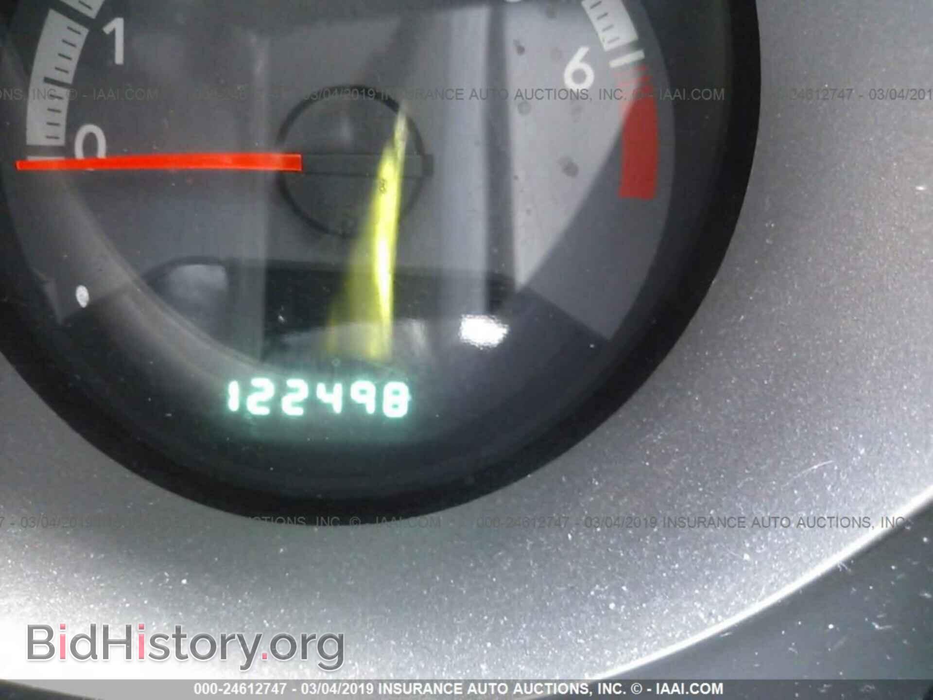 2010 DODGE AVENGER - VIN: 1B3CC4FB2AN113698 - Фото 7