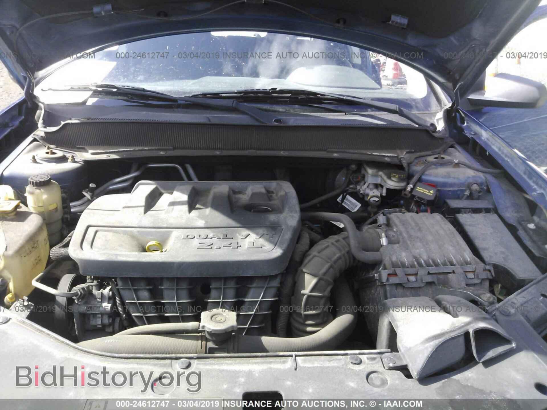 2010 DODGE AVENGER - VIN: 1B3CC4FB2AN113698 - Фото 10