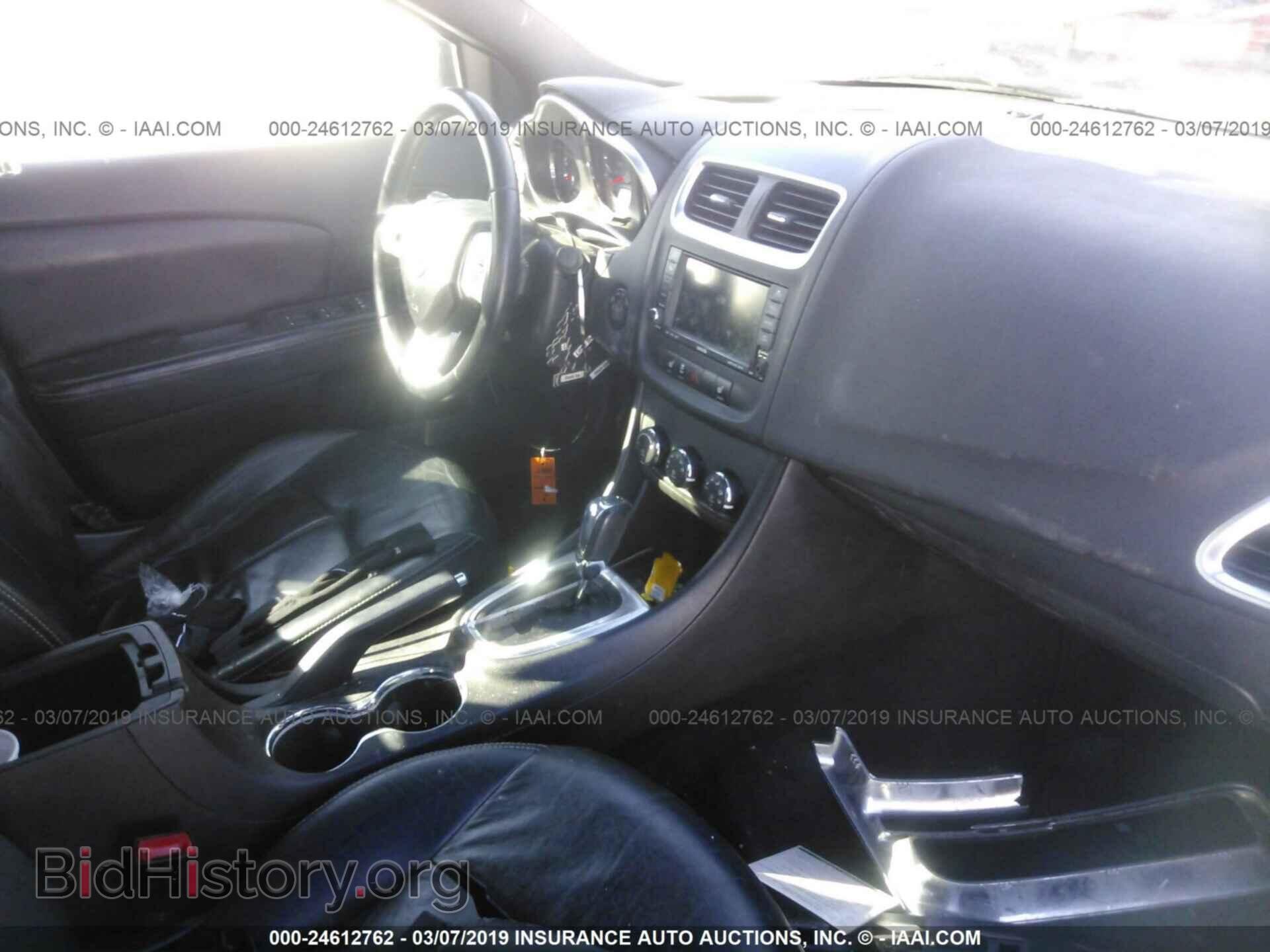 2011 DODGE AVENGER - VIN: 1B3BD2FG3BN534694 - Фото 5