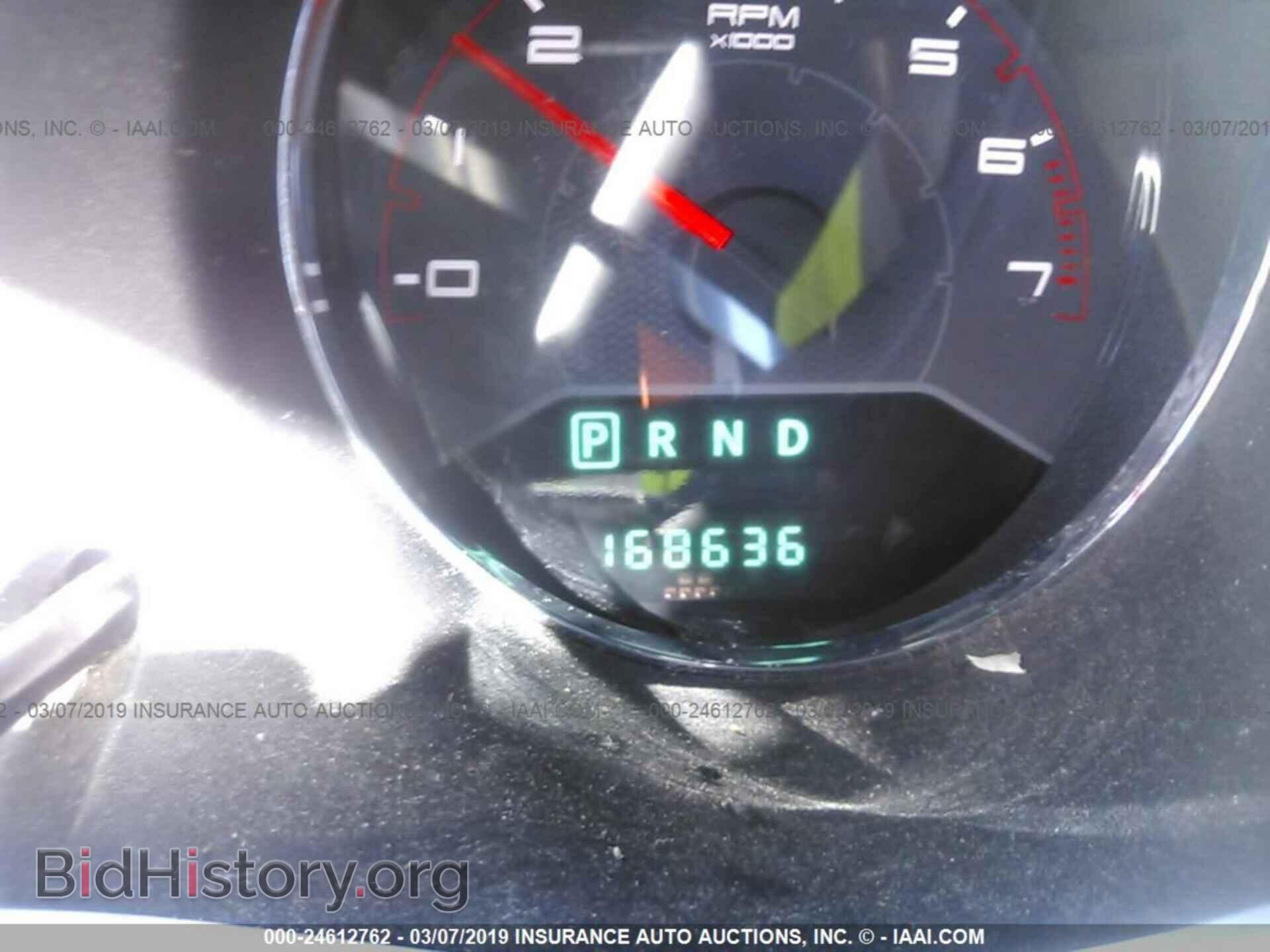 2011 DODGE AVENGER - VIN: 1B3BD2FG3BN534694 - Фото 7