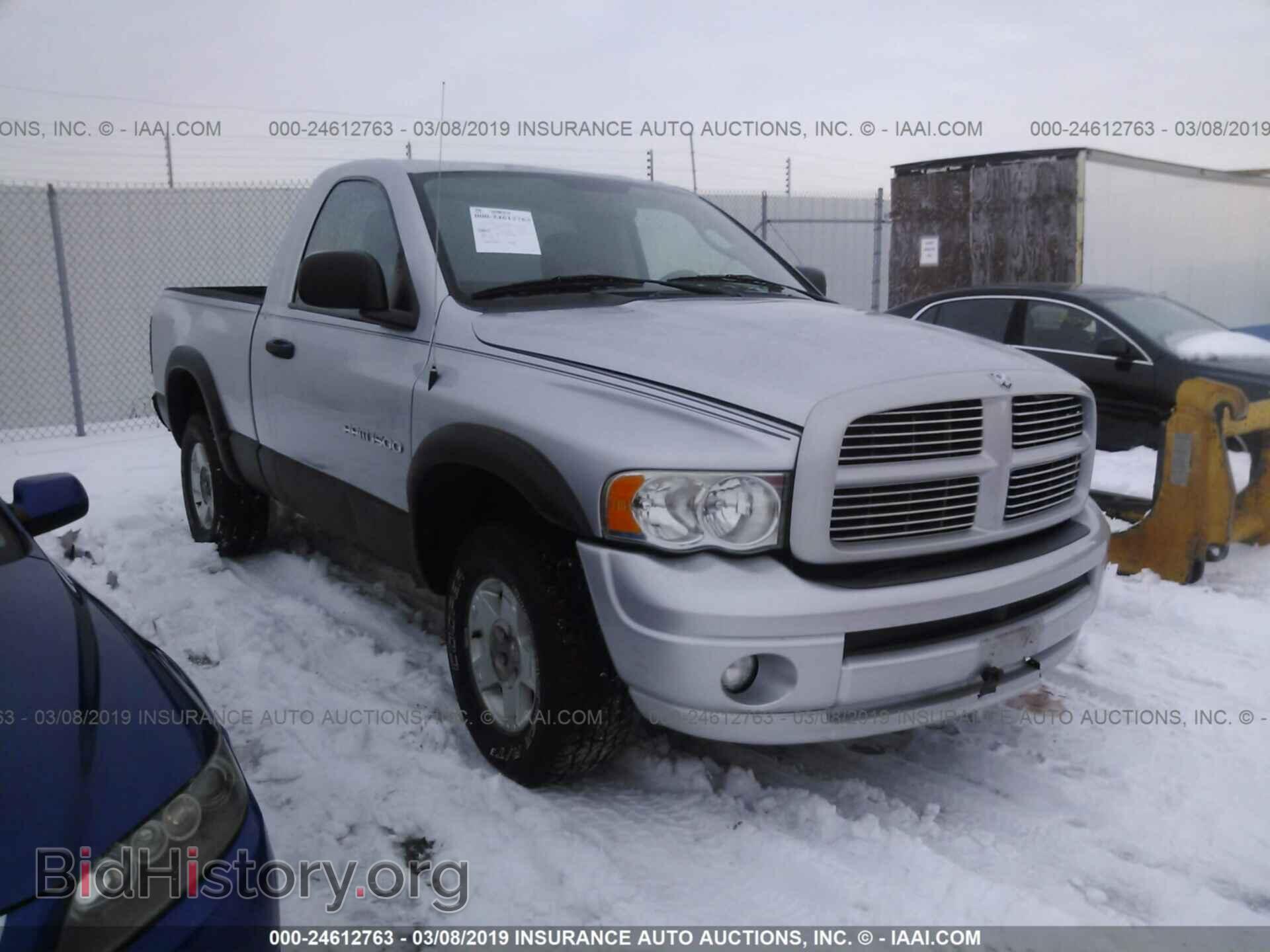 Фотография 1D7HU16D95J566267 - DODGE RAM 1500 2005