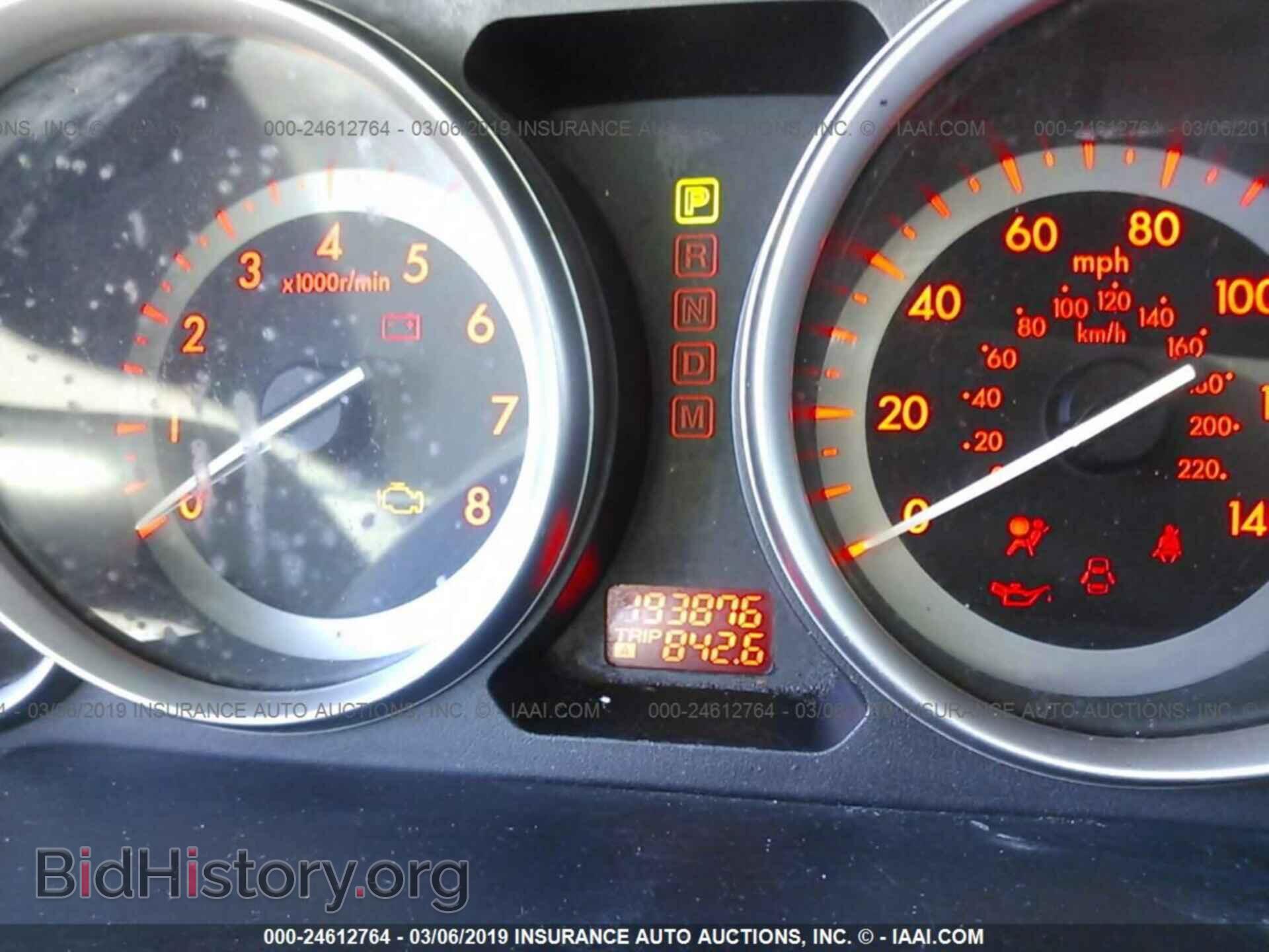 2010 MAZDA CX-9 - VIN: JM3TB2MA4A0221826 - Фото 7