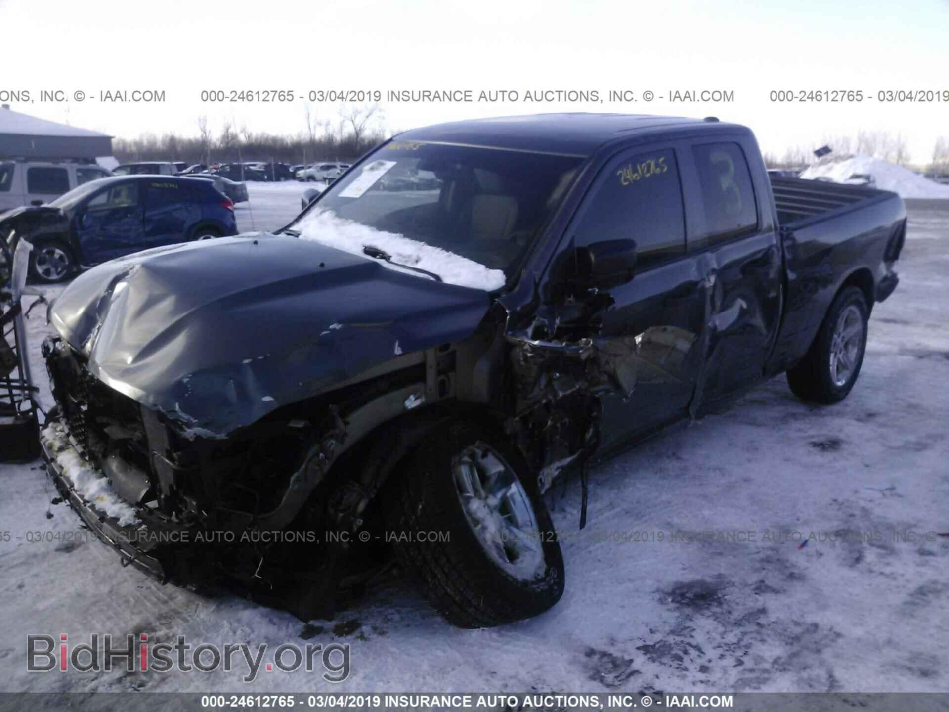 2017 RAM 1500 - VIN: 1C6RR7FT4HS727592 - Photo 2